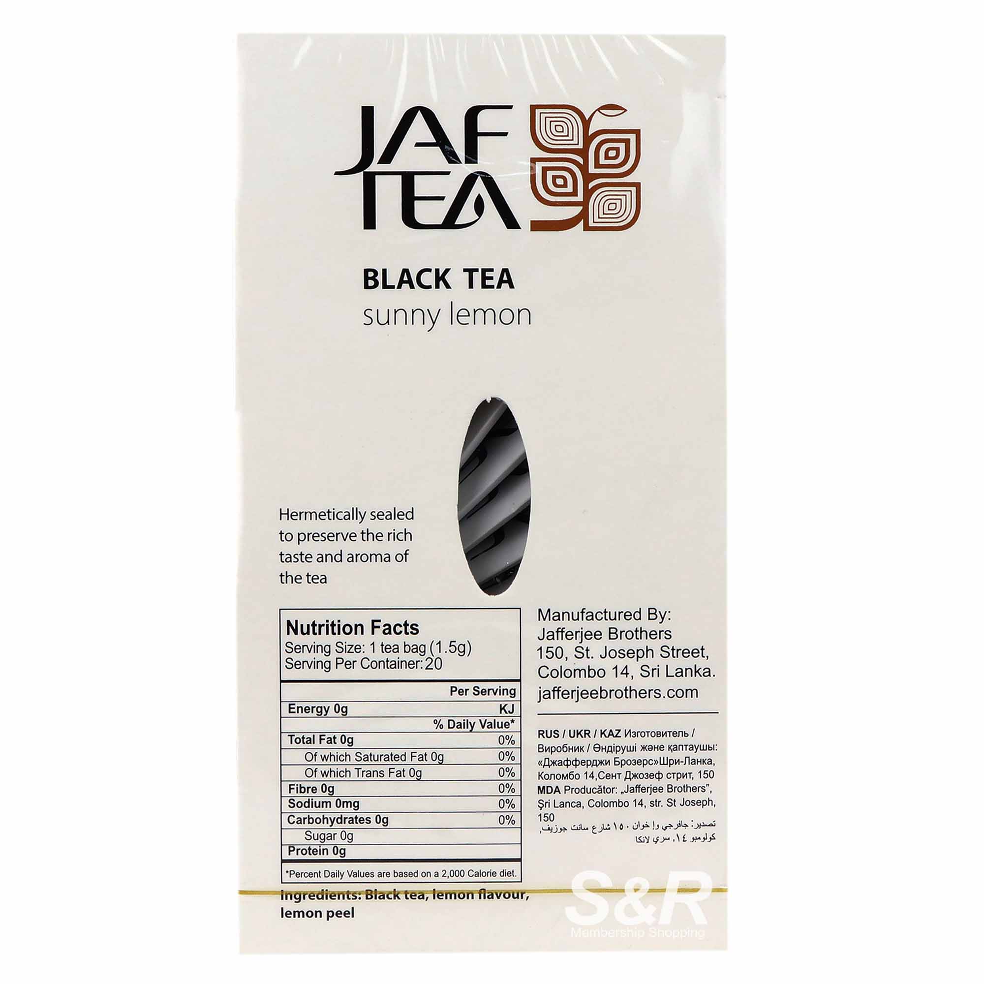 Jaf Tea Black Tea