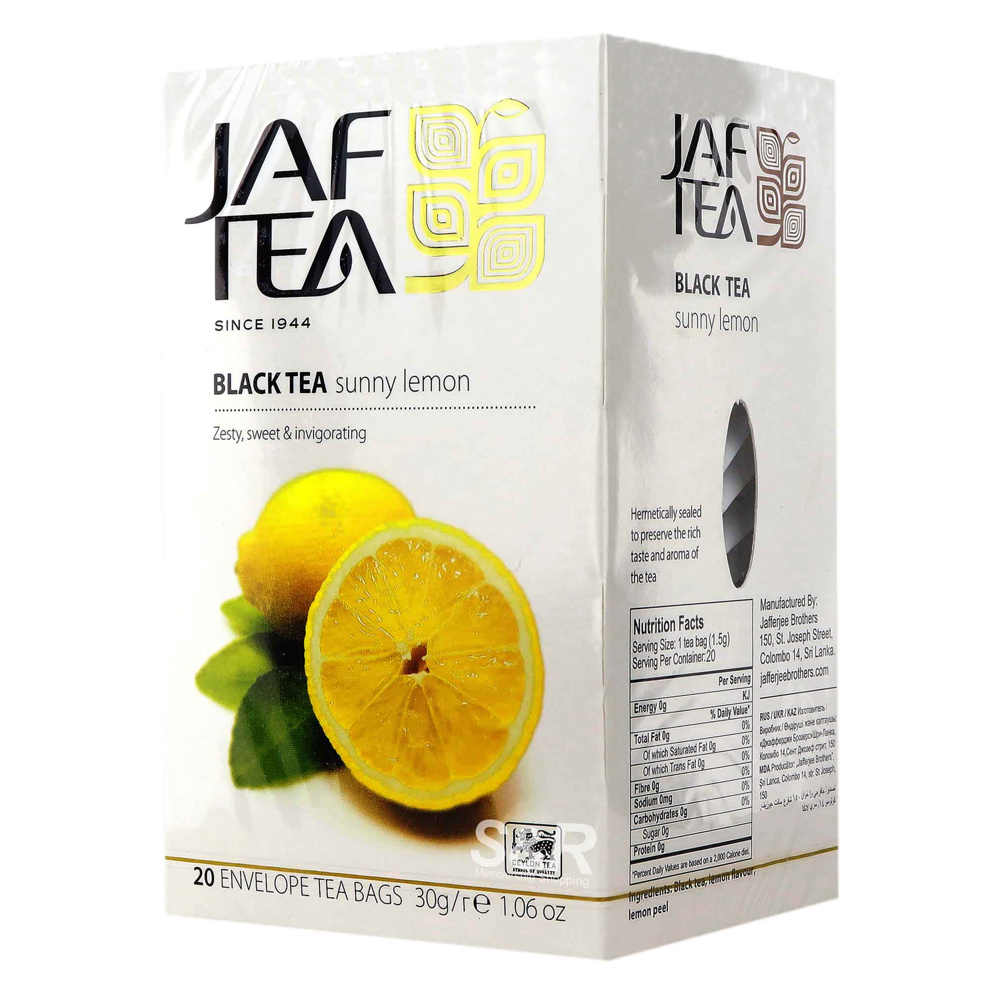 Jaf Tea Black Tea