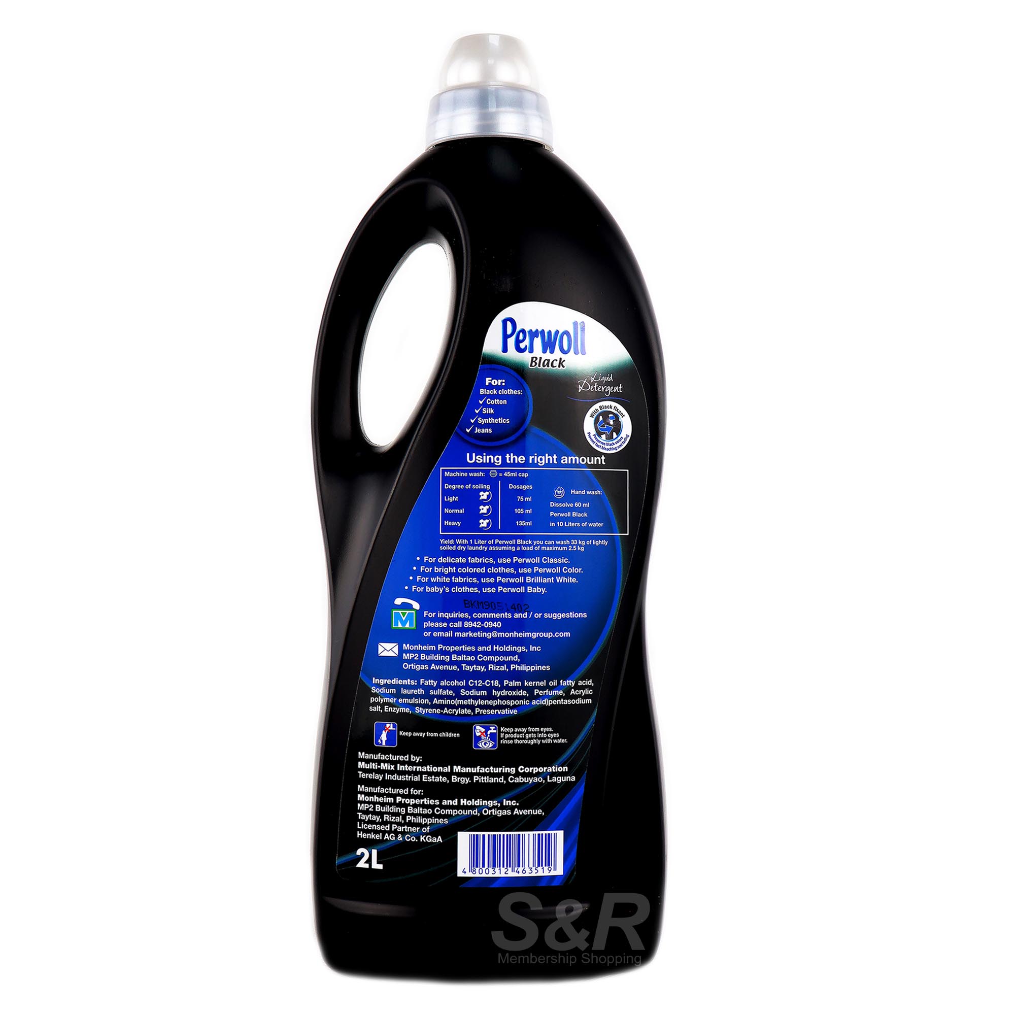 Perwoll Liquid Detergent