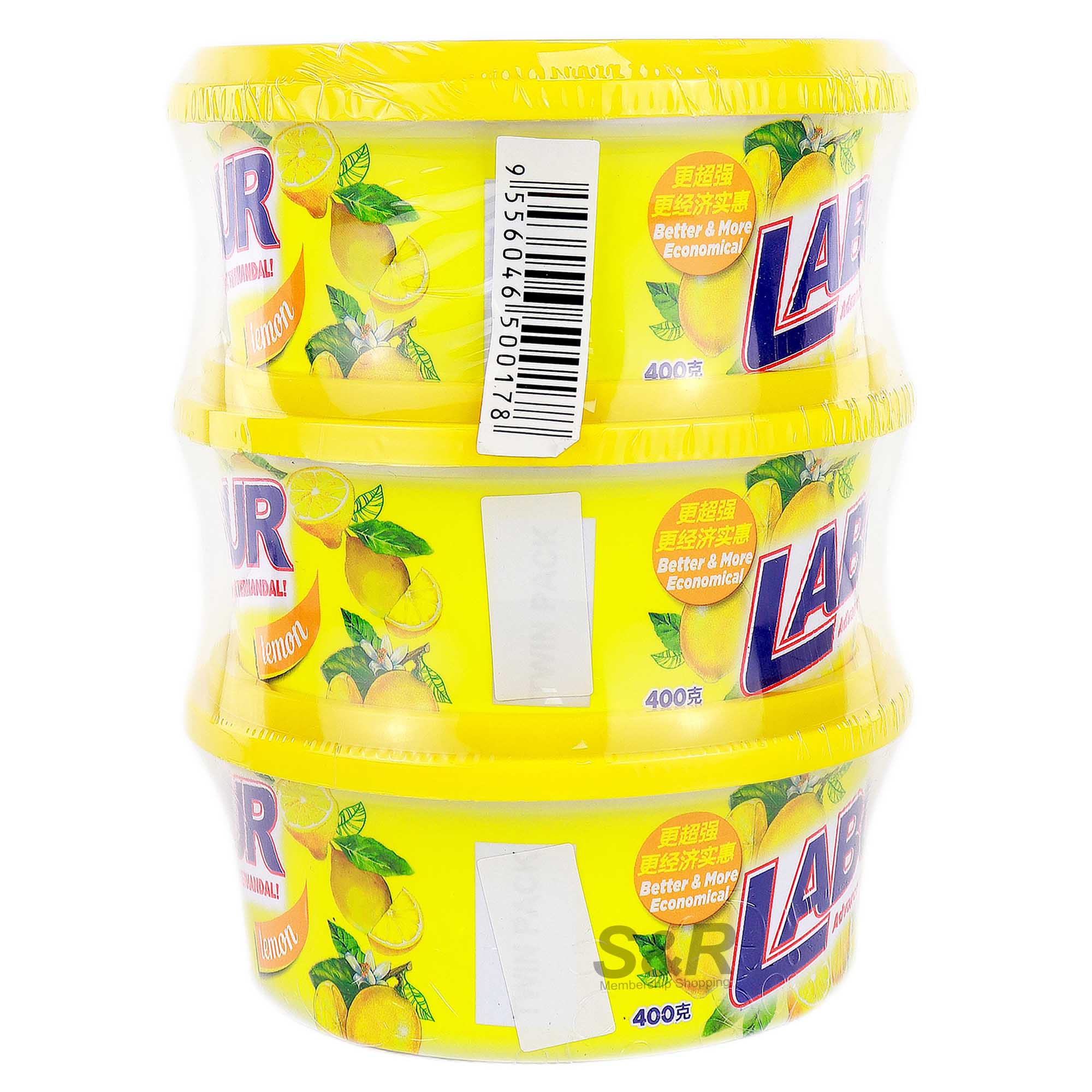 Lemon Dishwashing Paste