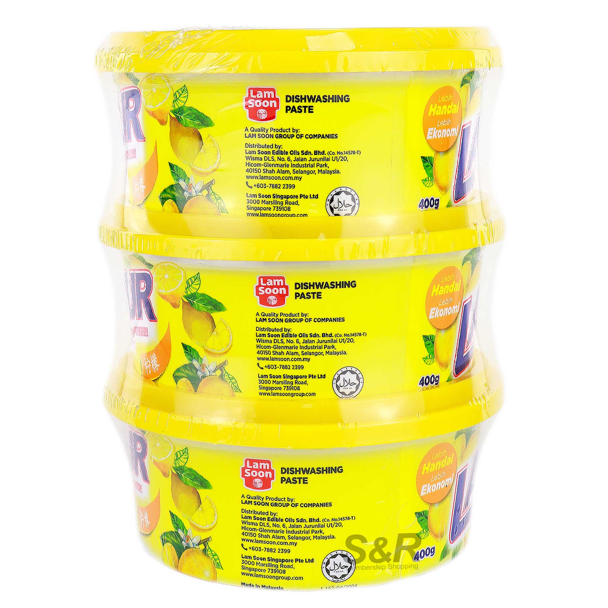 Lemon Dishwashing Paste