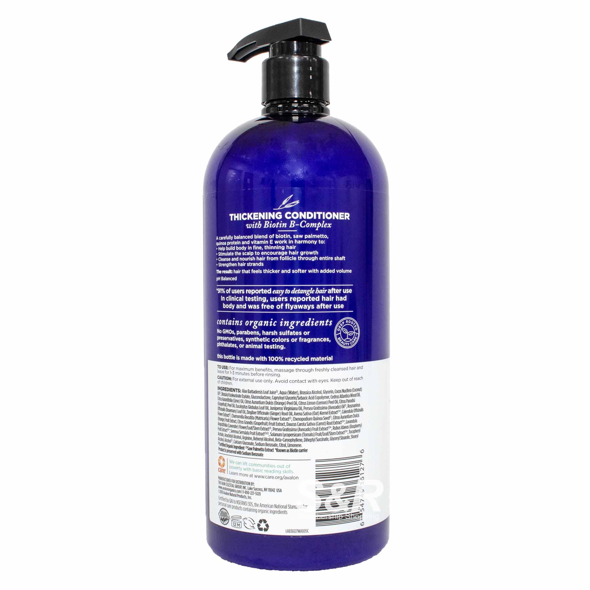 Avalon Organics Thickening Therapy