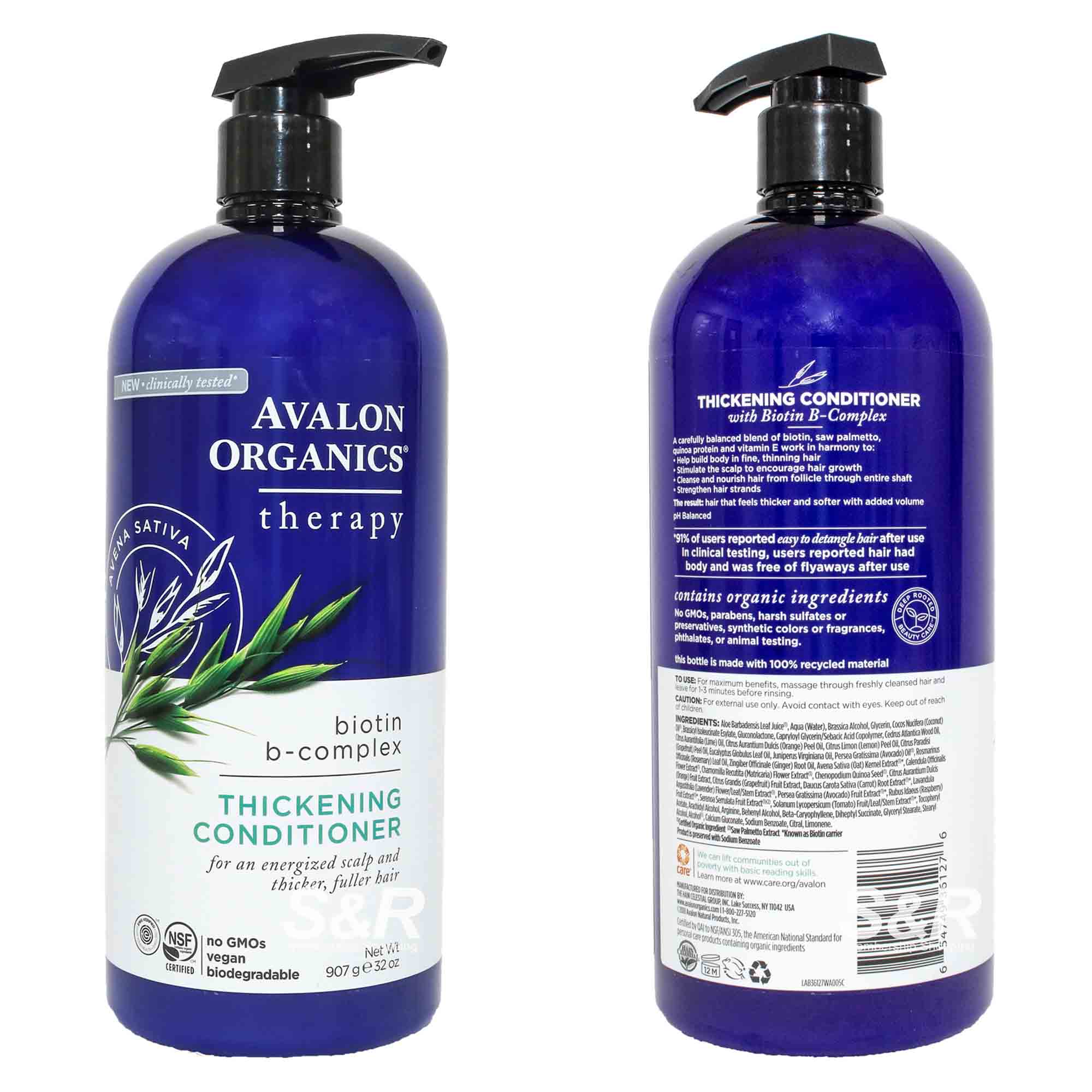 Avalon Organics Thickening Therapy