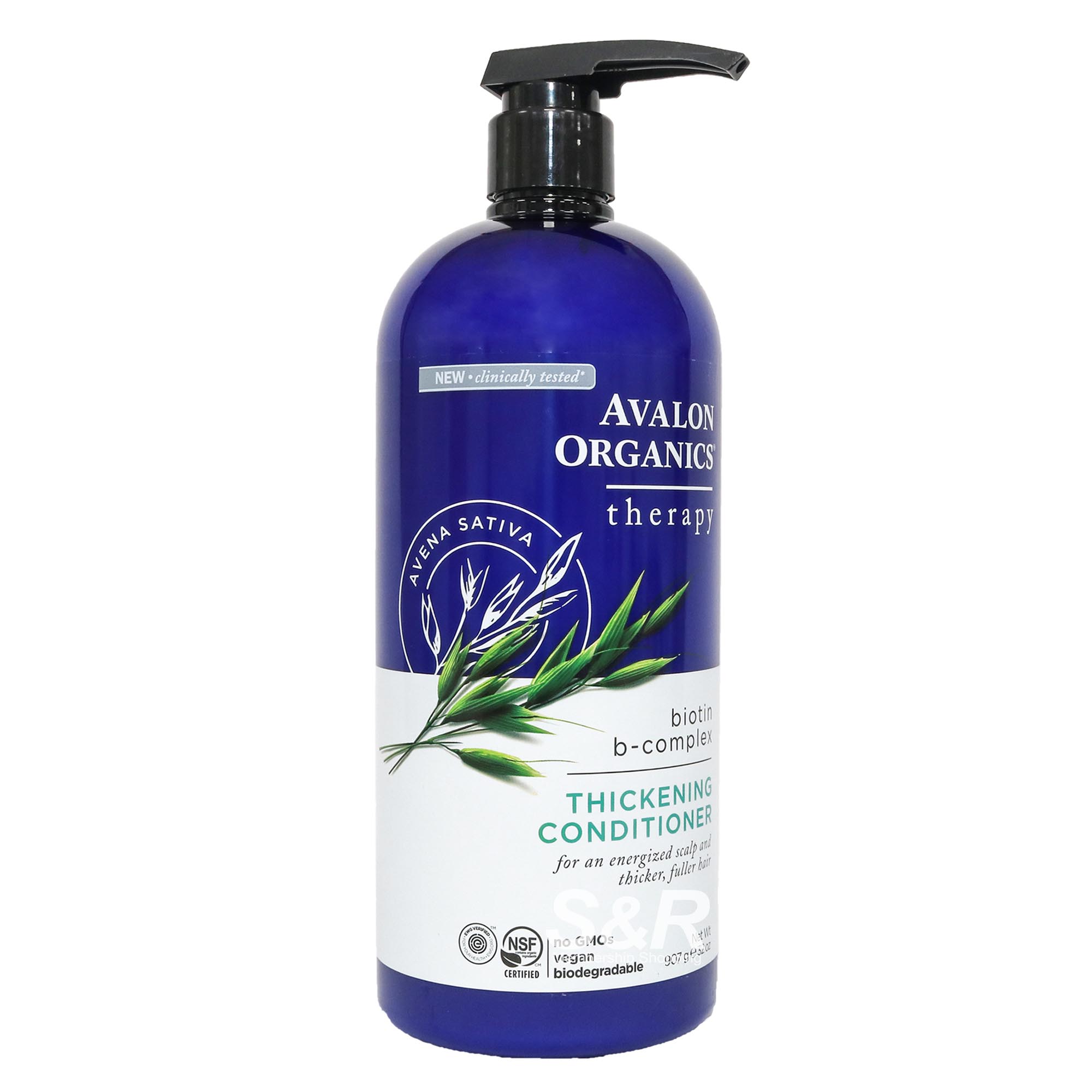 Avalon Organics Thickening Therapy