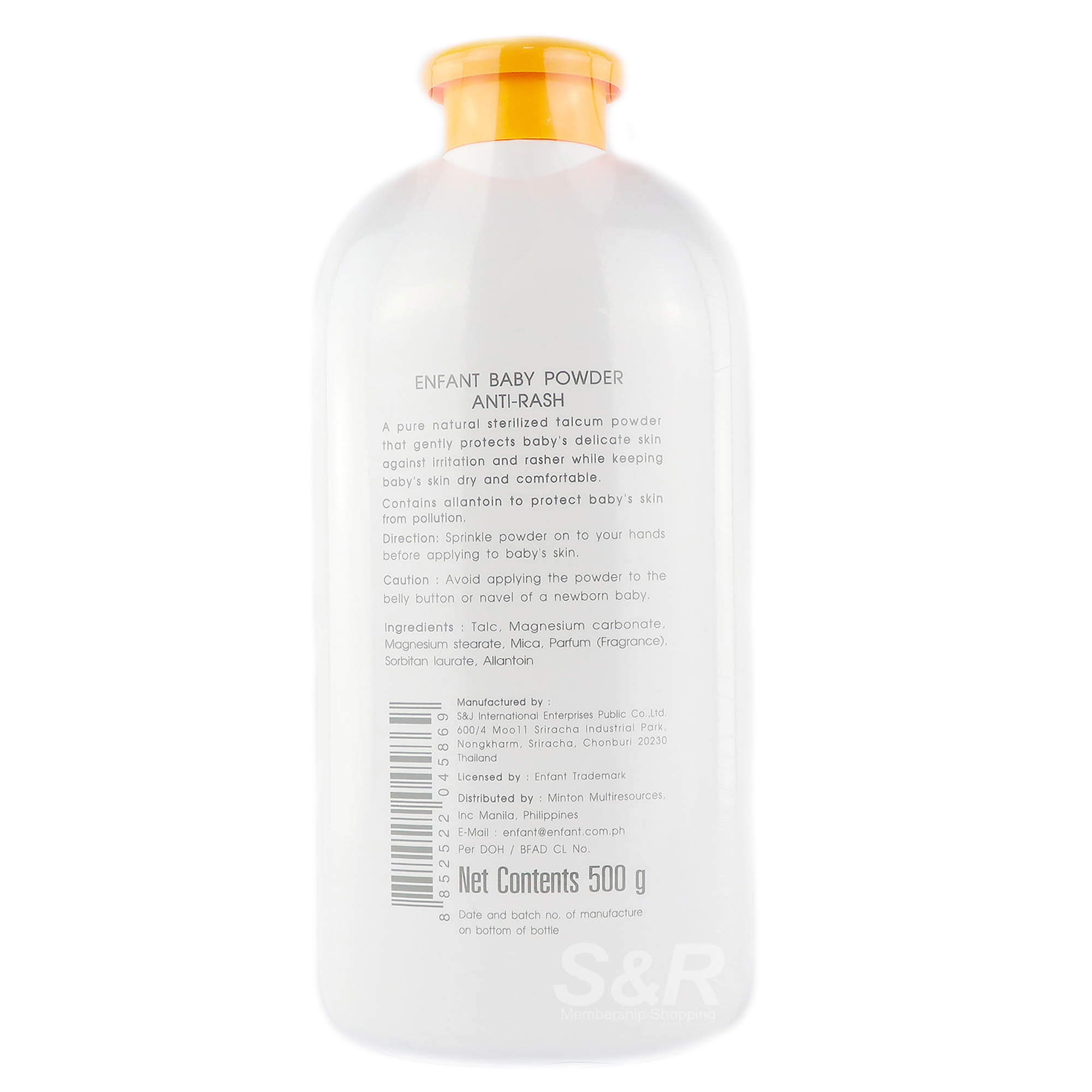Enfant Baby Powder