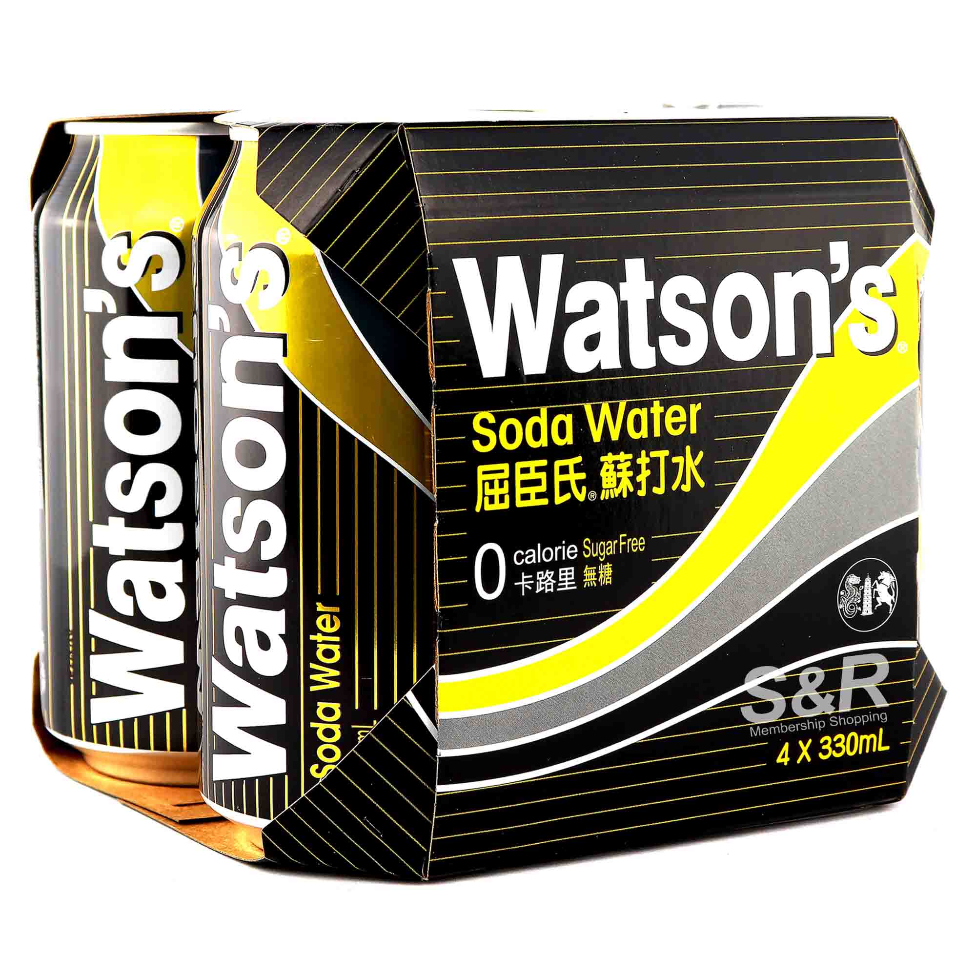 Watson's Soda Water