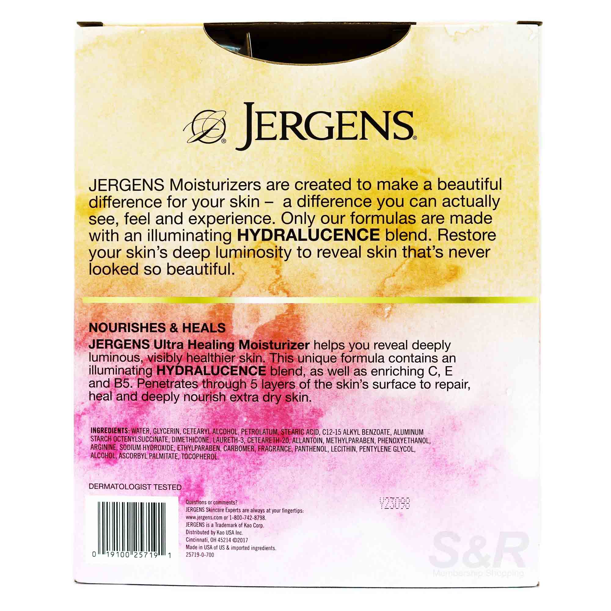 Jergens Ultra Healing Extra Dry Skin Moisturizing Lotion 1 set
