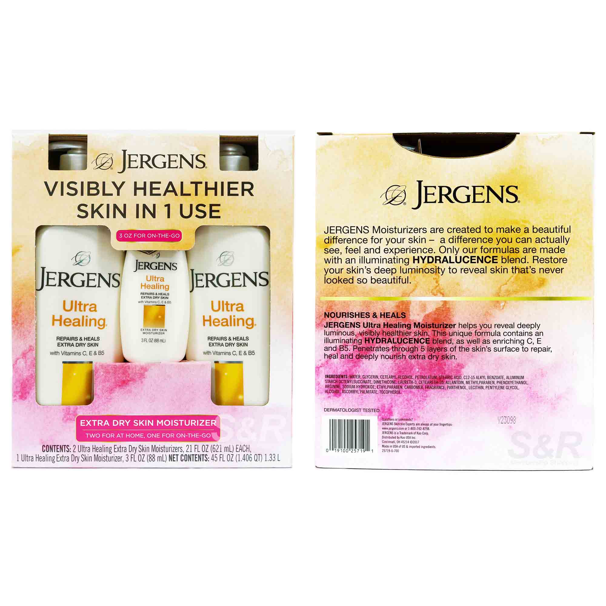 Jergens Ultra Healing Extra Dry Skin Moisturizing Lotion 1 set