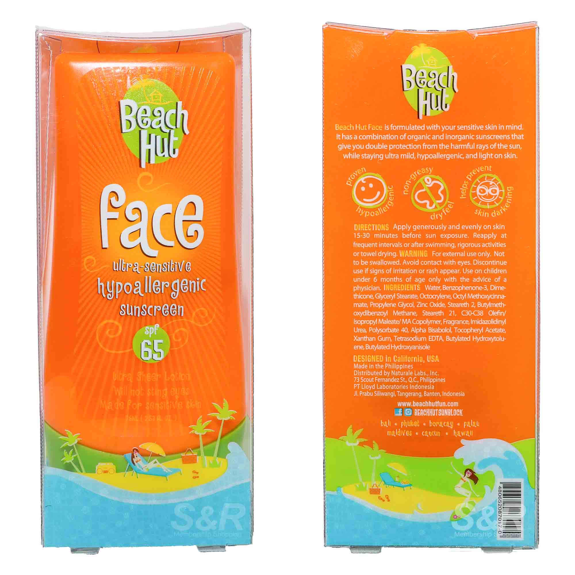 Beach Hut Face UltraSensitive Hypoallergenic Sunscreen SPF65 75mL