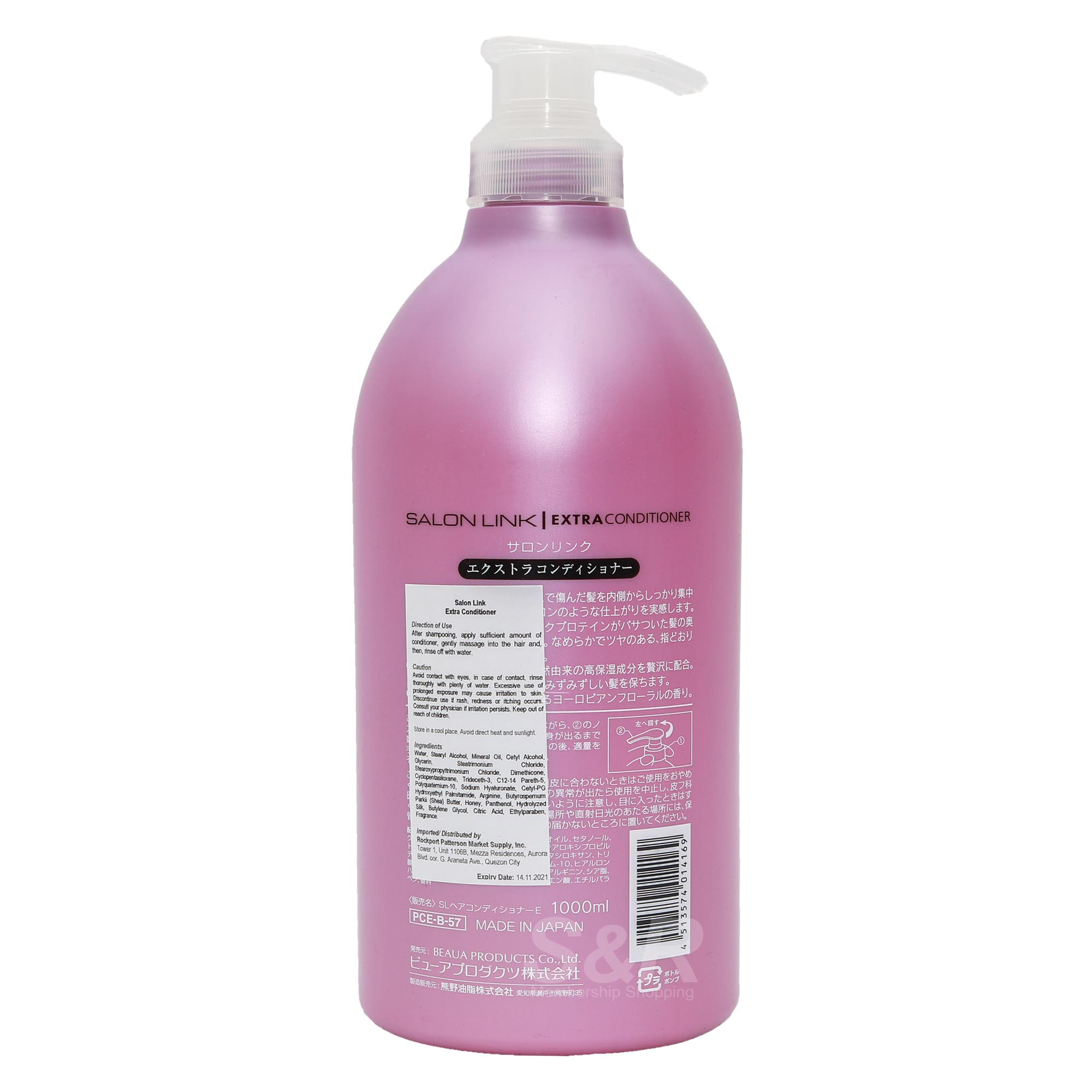 Salon Link Repair & Protect