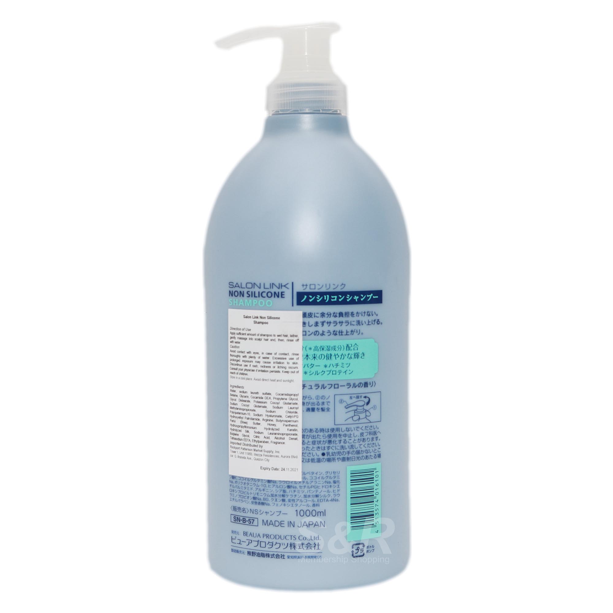 Salon Link Non-Silicone
