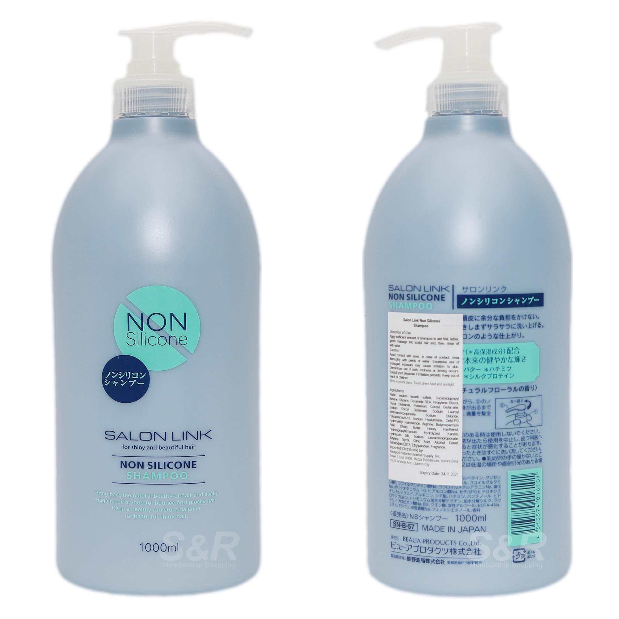 Salon Link Non-Silicone