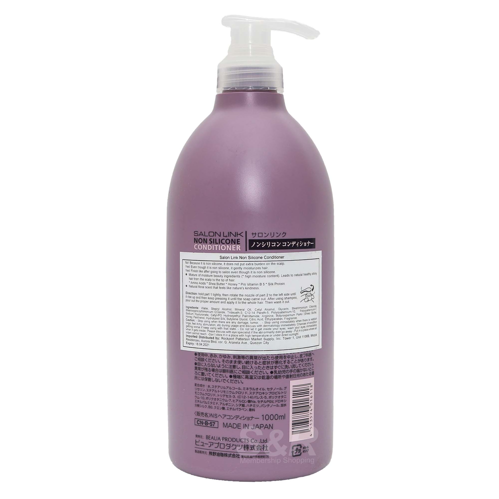 Salon Link Non-Silicone