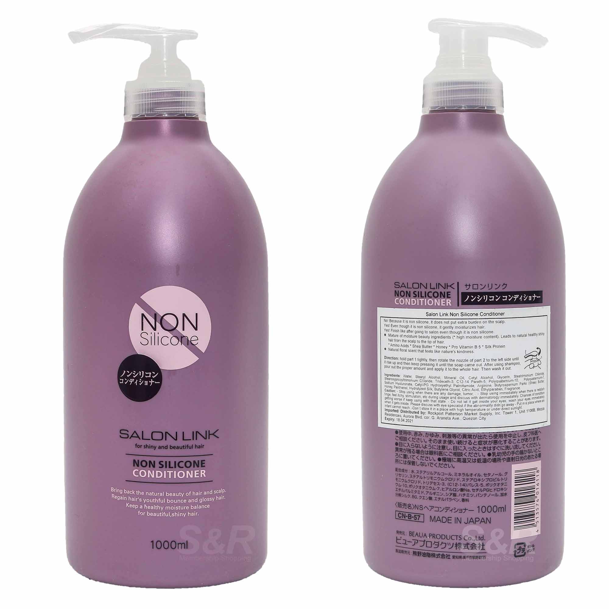 Salon Link Non-Silicone