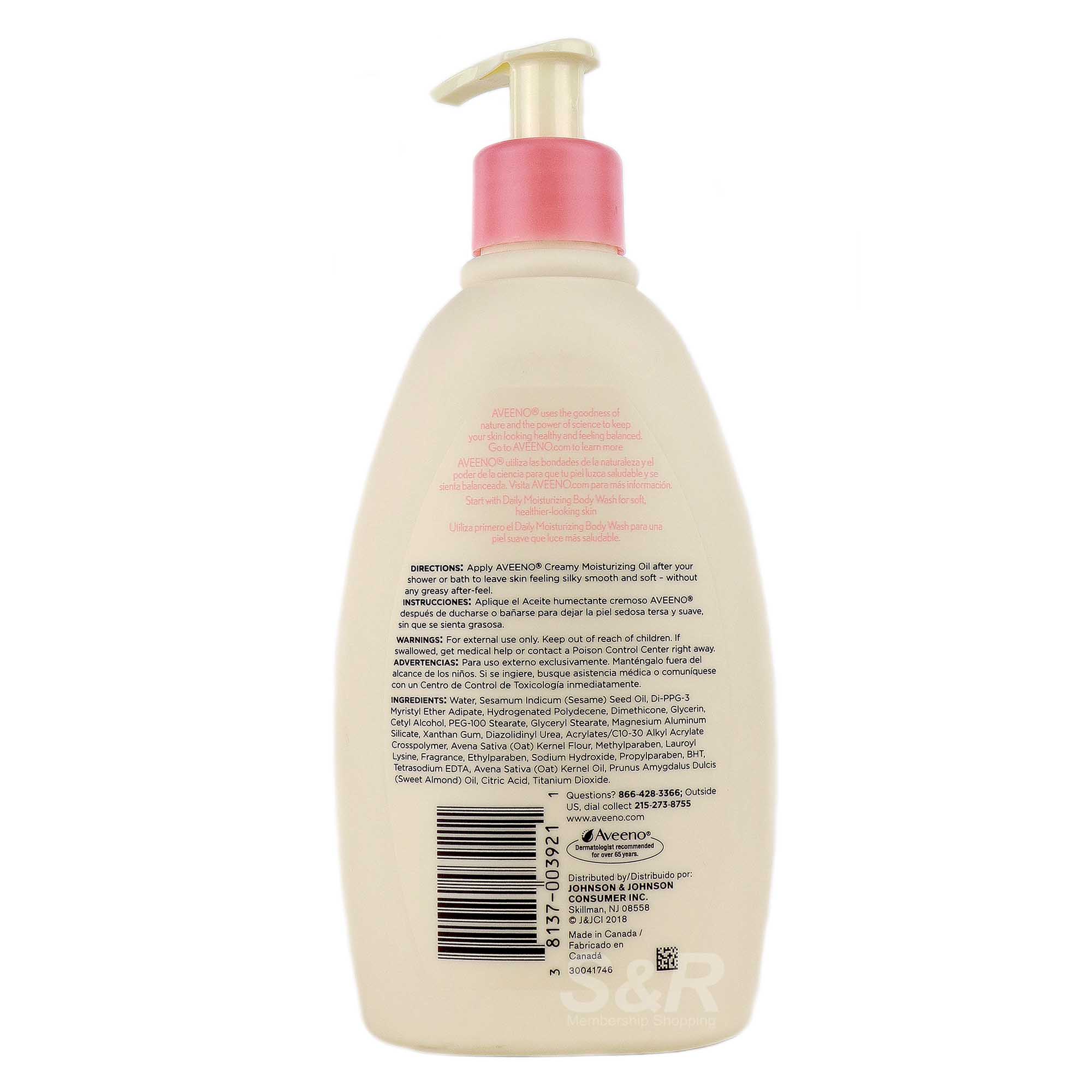 Aveeno Creamy Moisturizing Oil 354mL