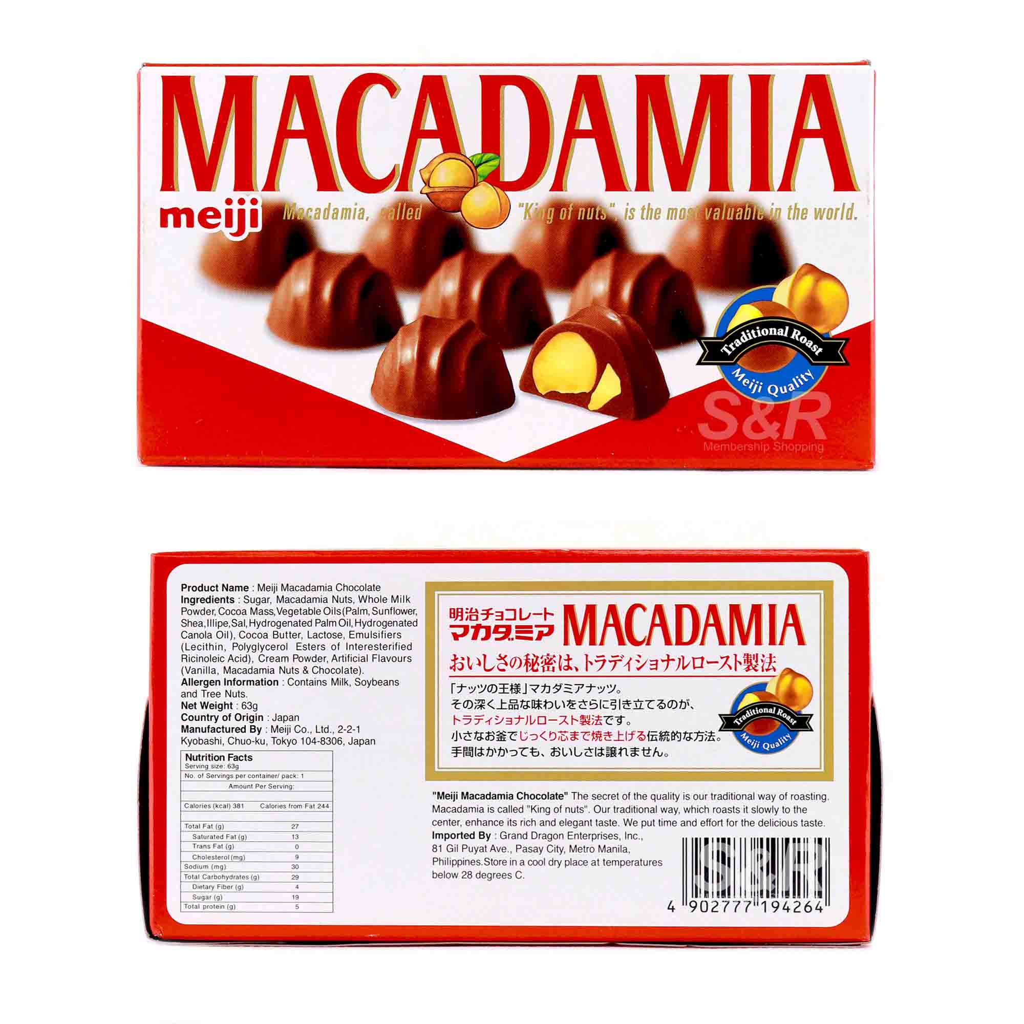 Meiji Macadamia Covered Chocolates 63g