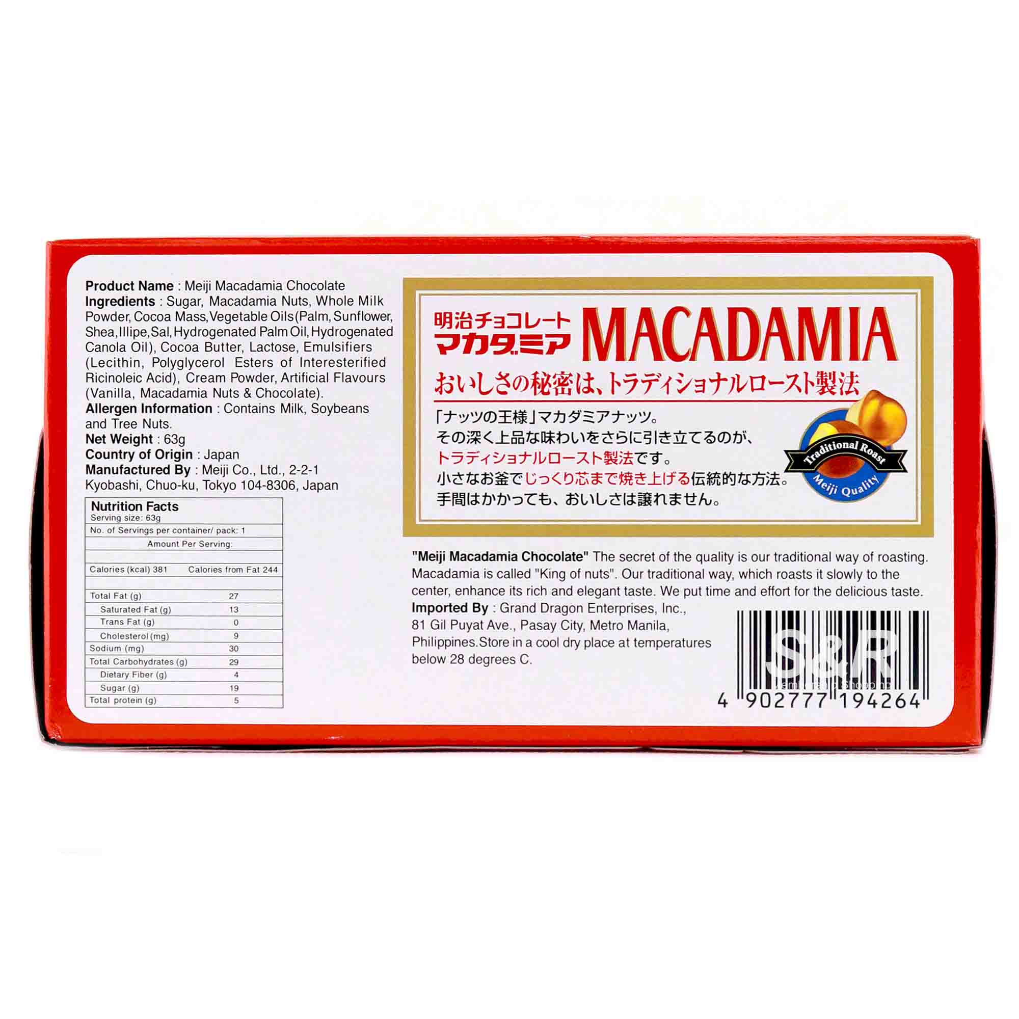 Meiji Macadamia Covered Chocolates 63g