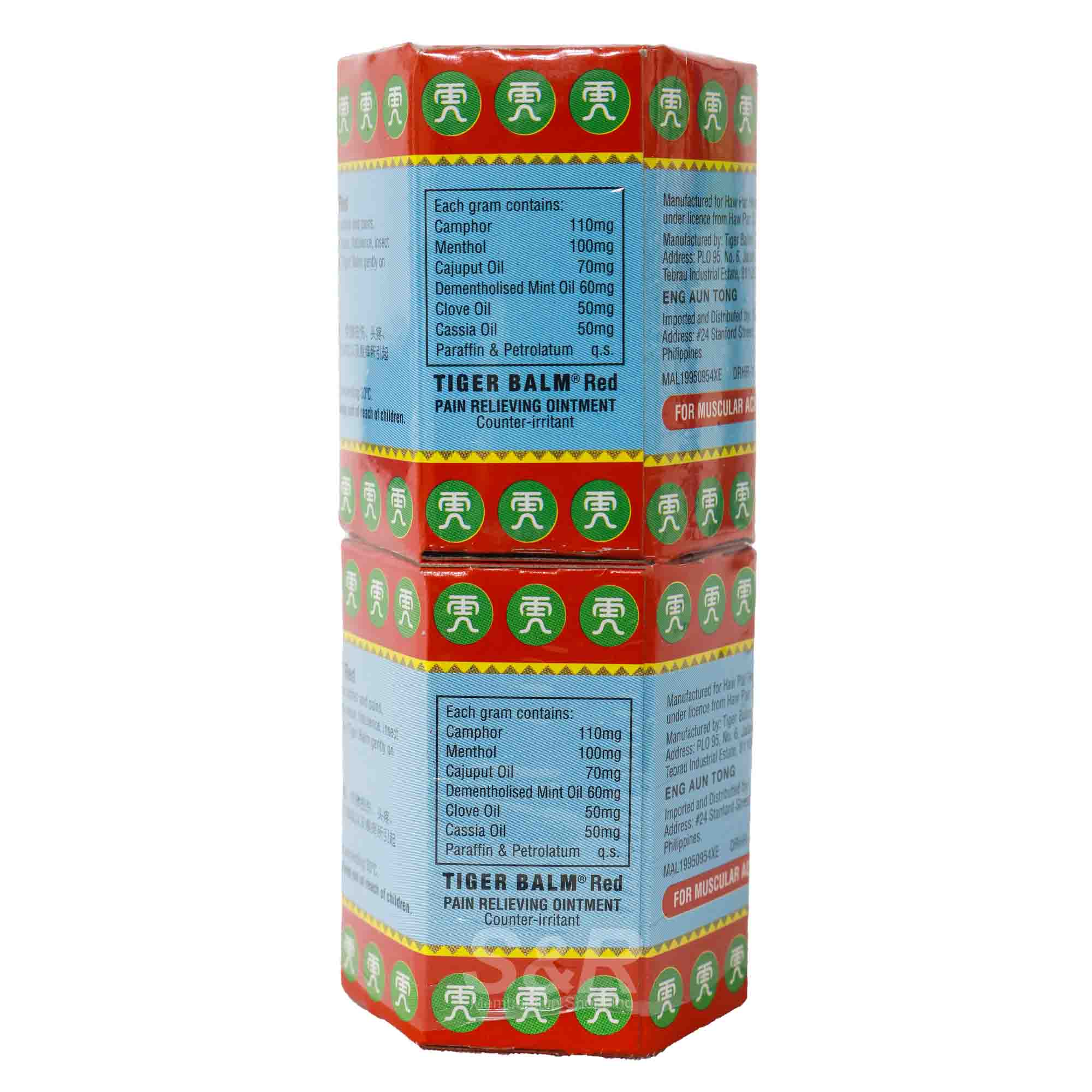 Tiger Balm Red Ointment