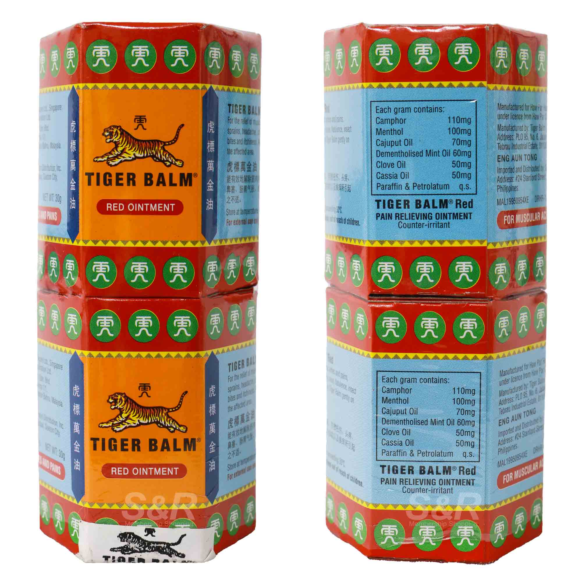 Tiger Balm Red Ointment