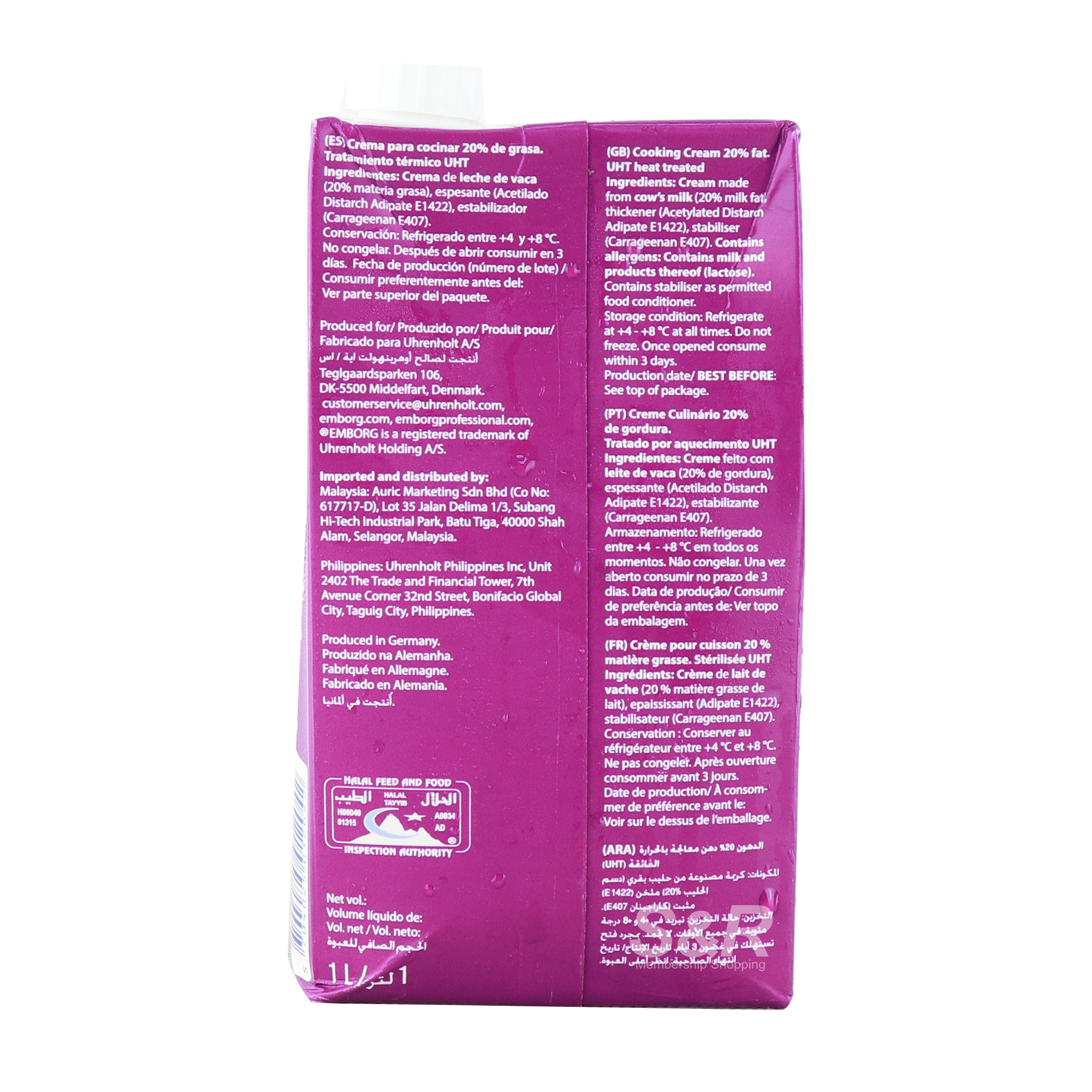 Emborg Cooking Cream