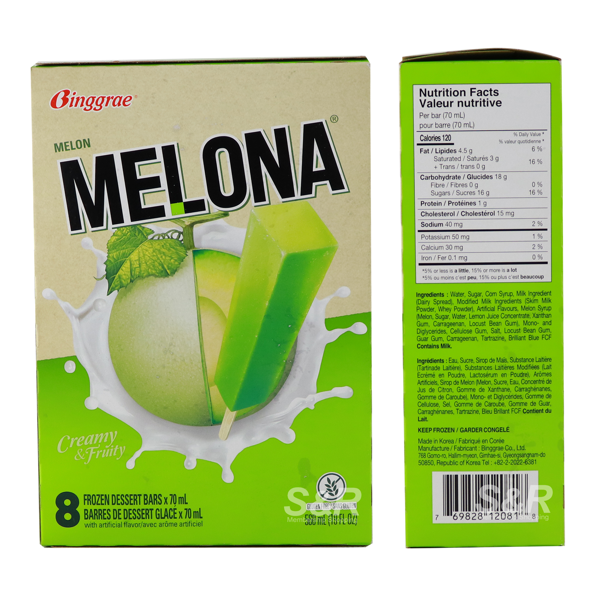 Melona Melon Flavored Dessert Bars