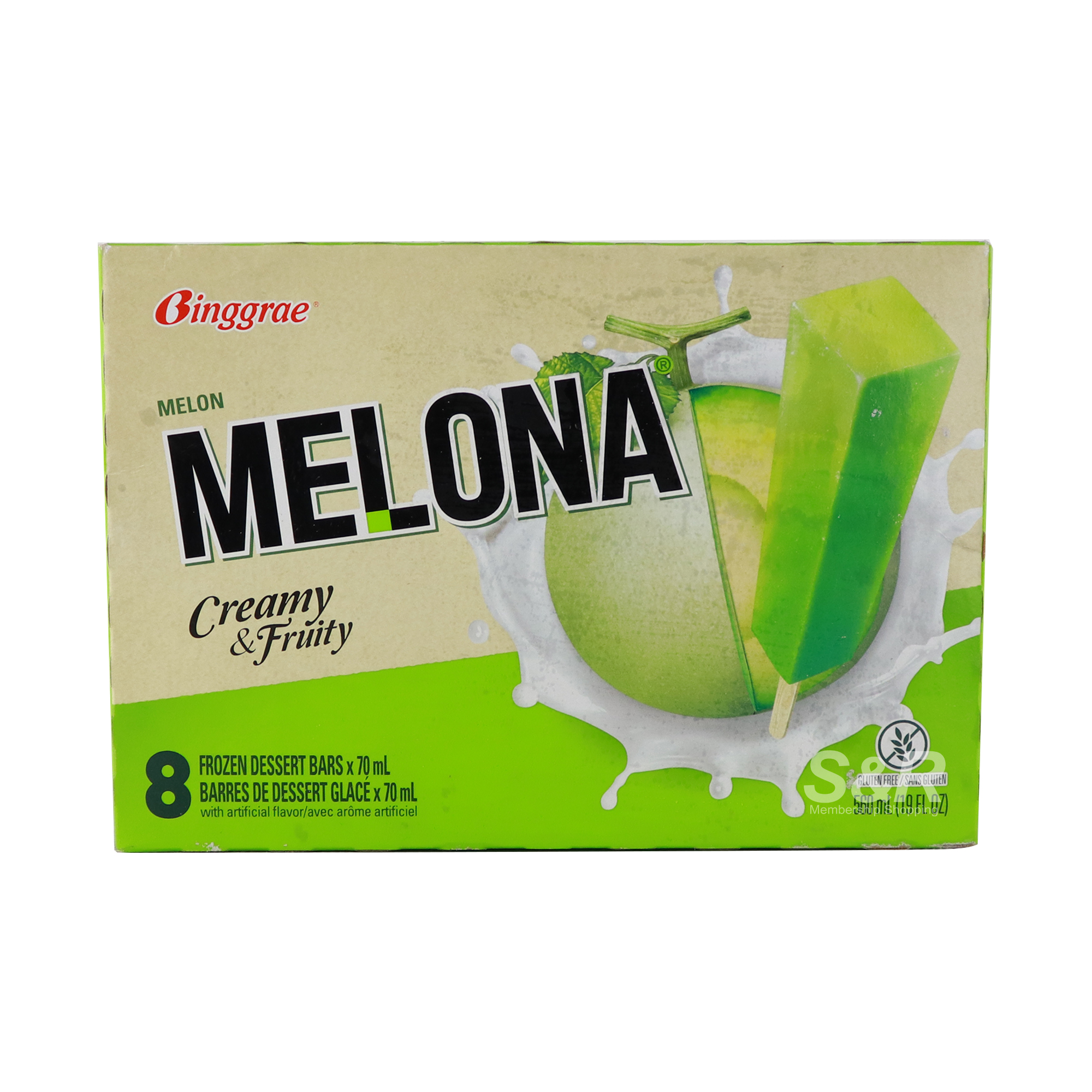 to S&R Shopping S&R Shopping