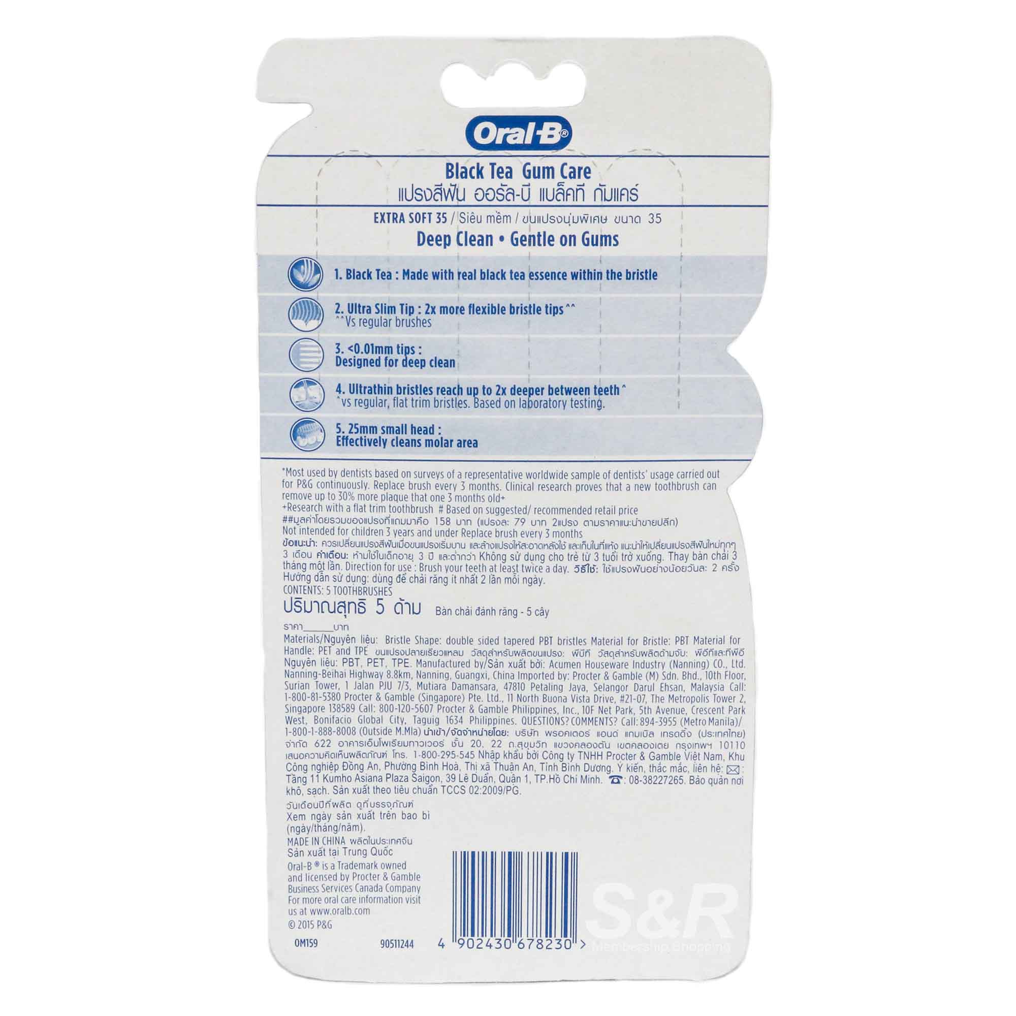 OralB Gum Care Black Tea Extra Soft Toothbrush 5pcs