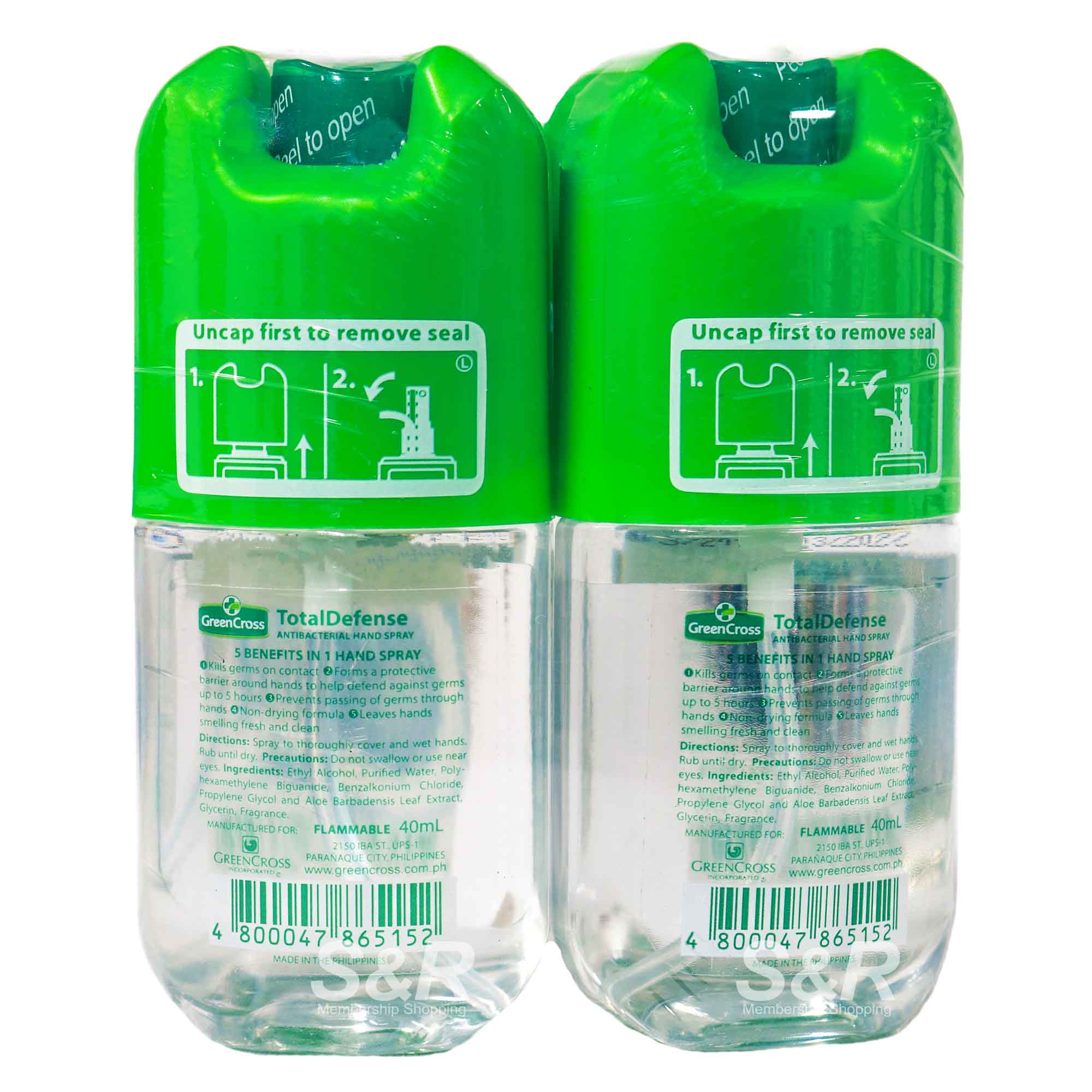 GreenCross Total Defense
