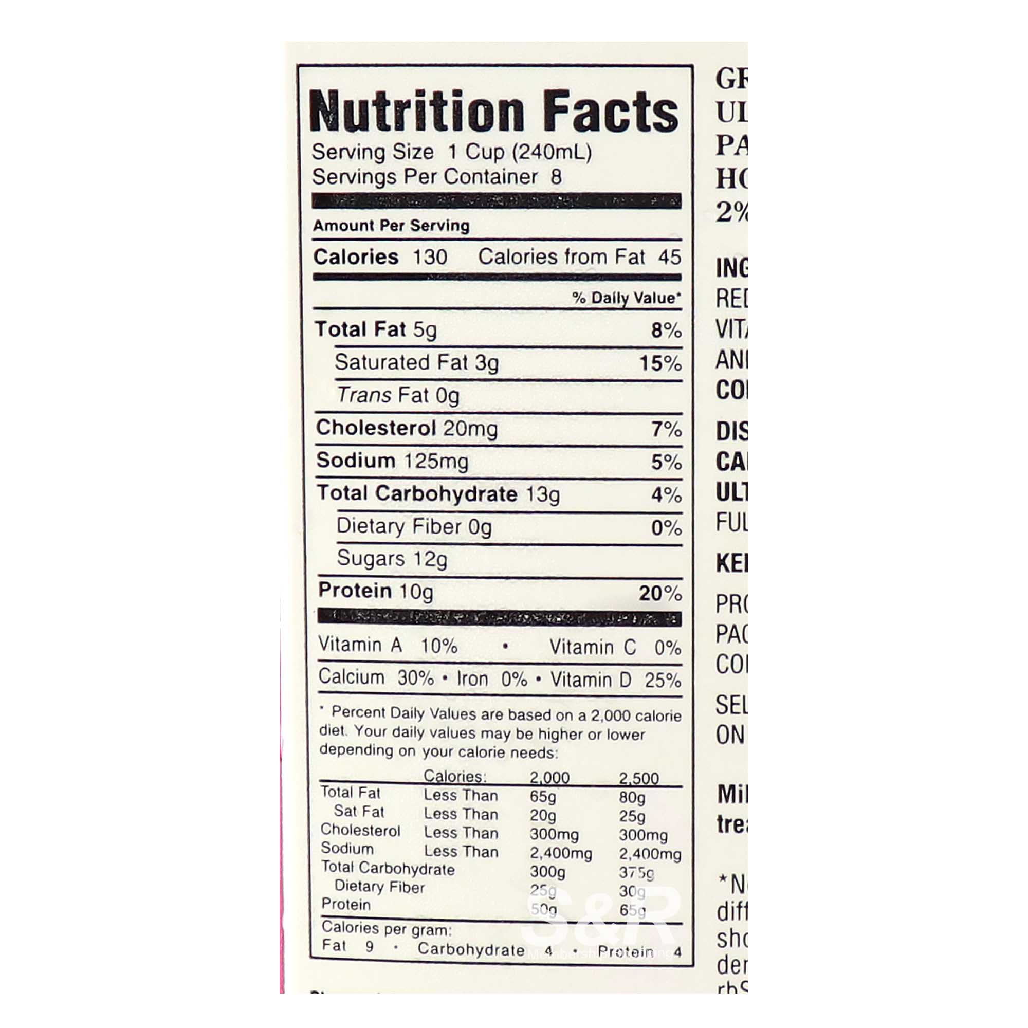California Sunshine Reduced Fat Milk