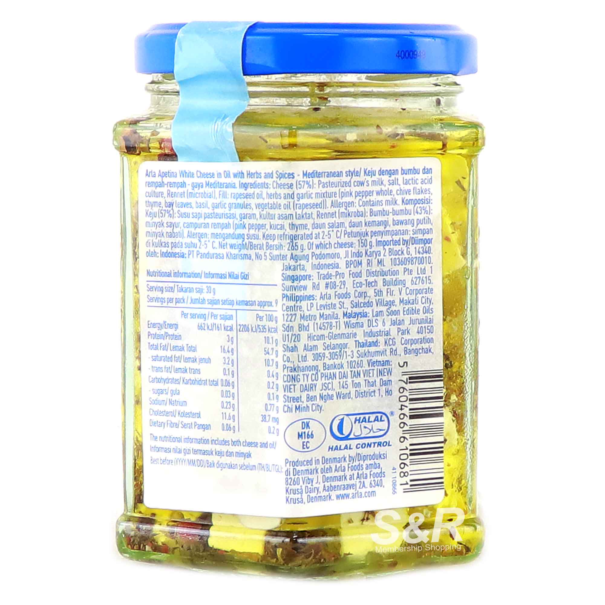 Arla White Cheese