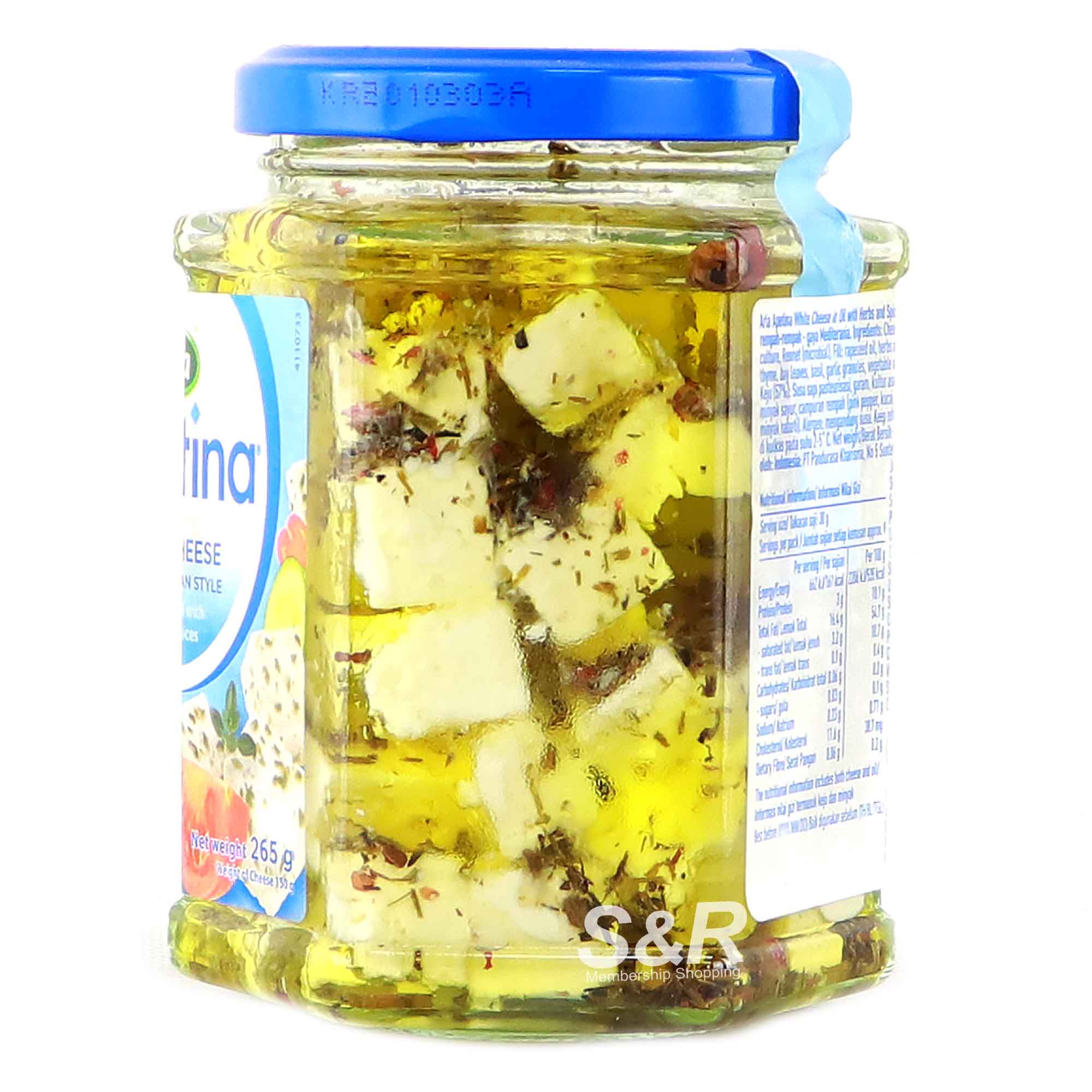 Arla White Cheese