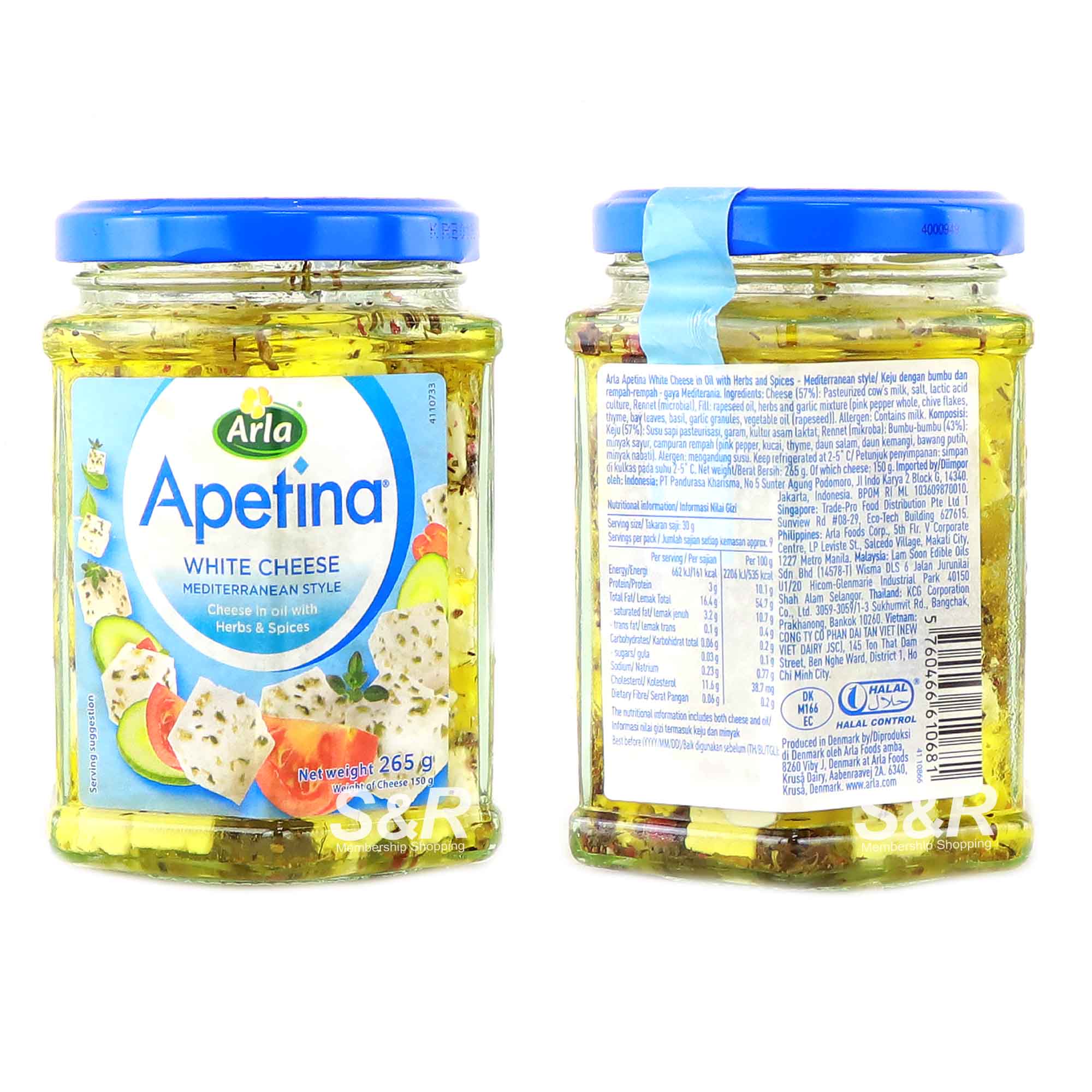 Arla White Cheese
