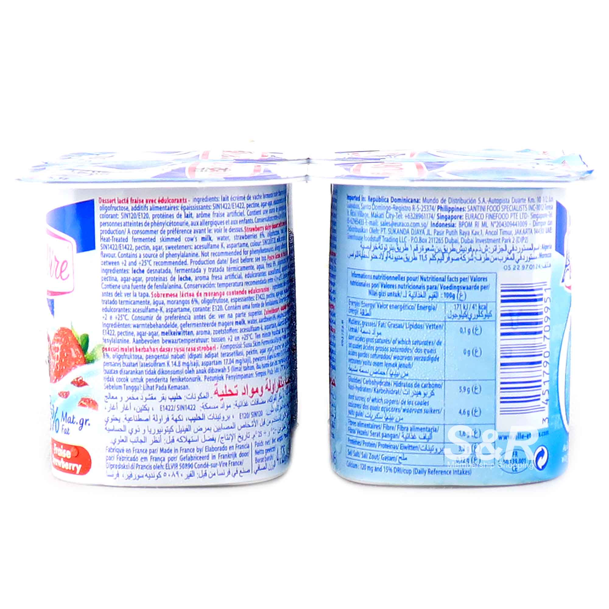 Elle & Vire Strawberry Flavored Yogurt