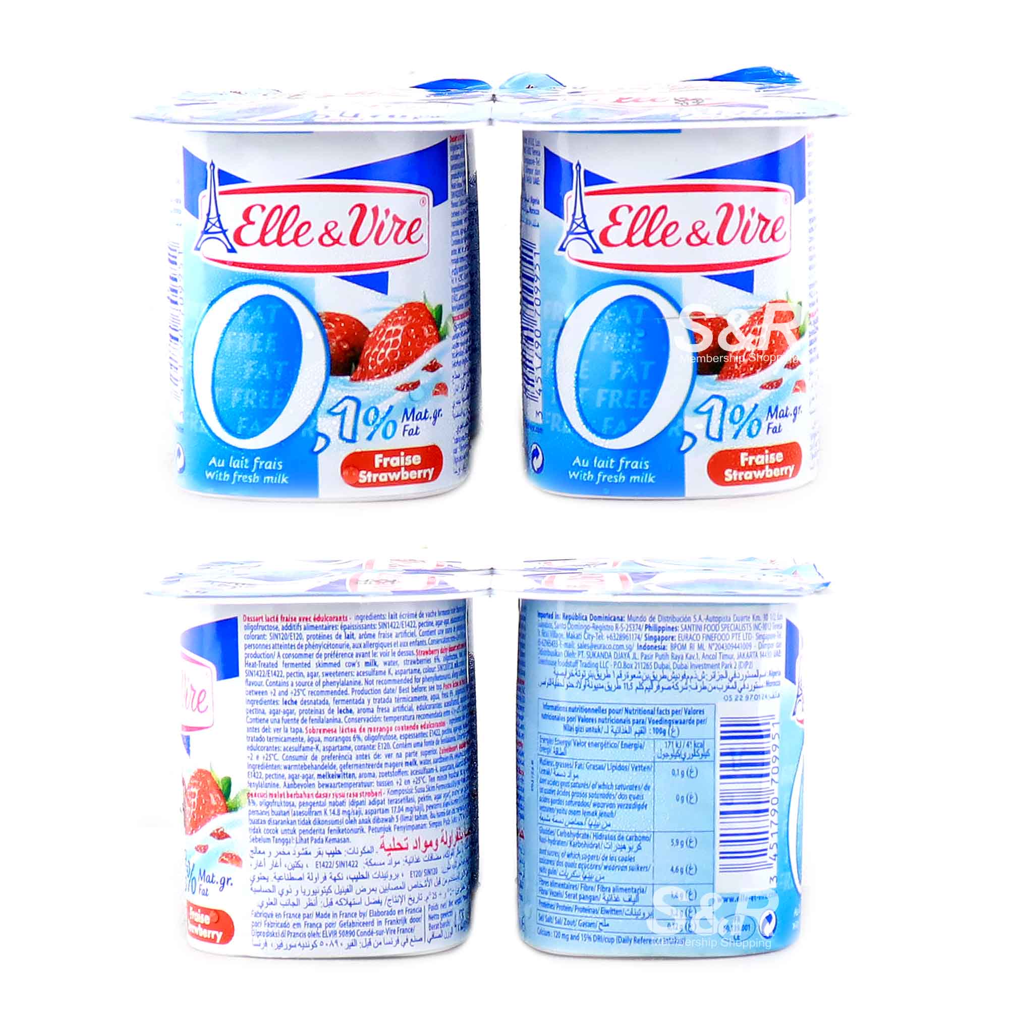 Elle & Vire Strawberry Flavored Yogurt