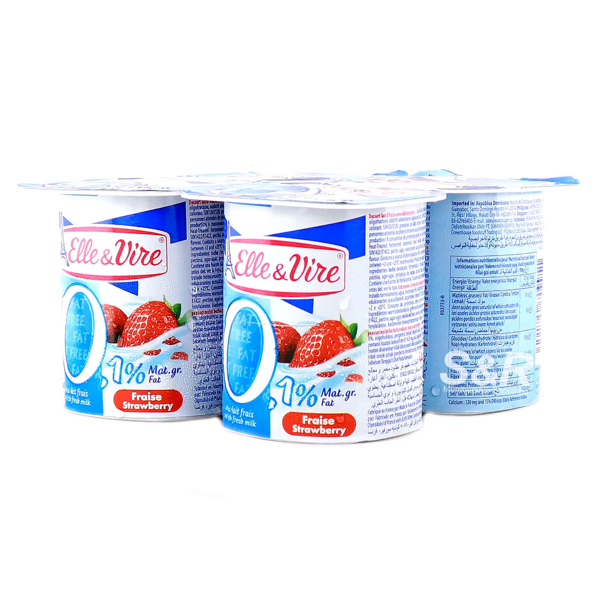 Elle & Vire Strawberry Flavored Yogurt