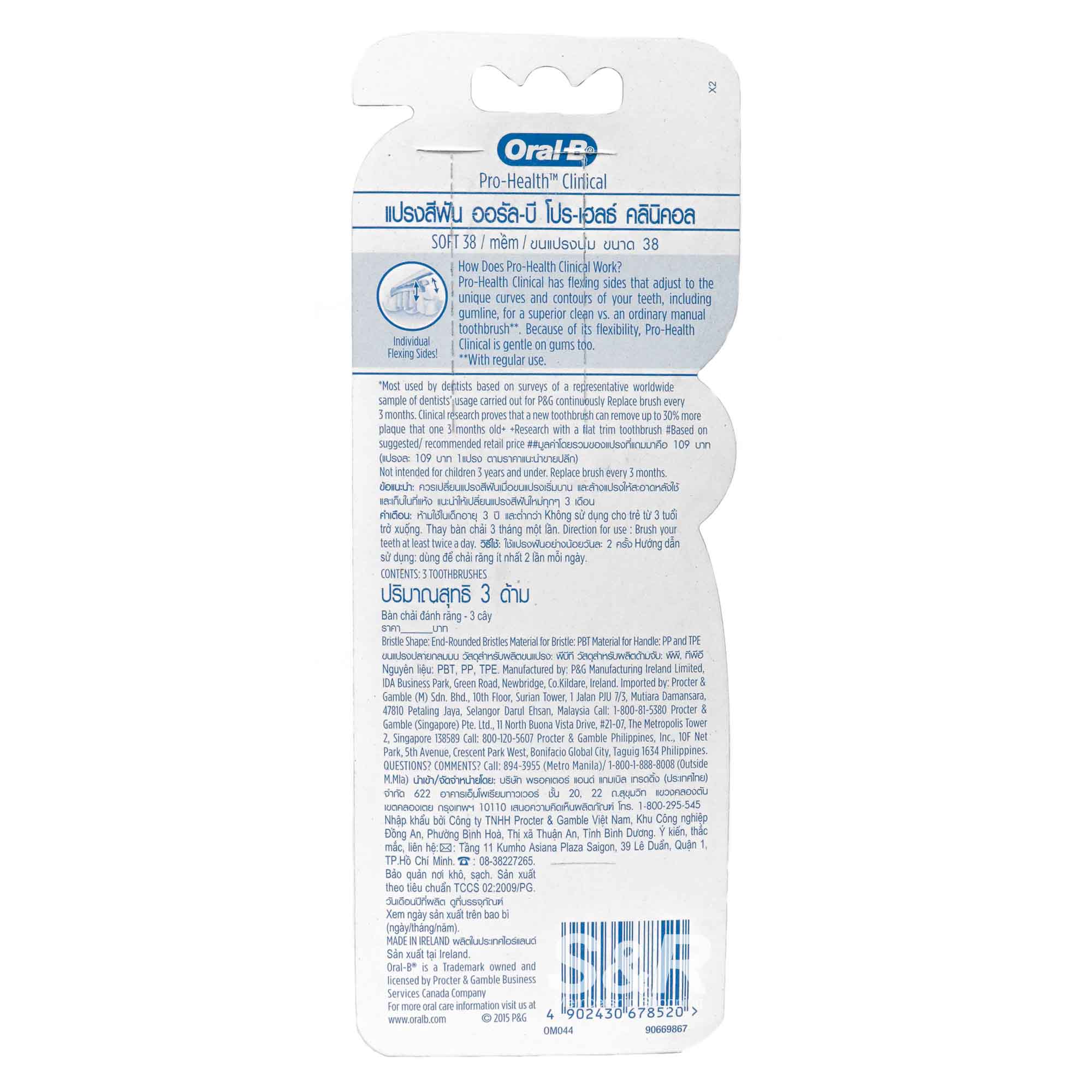 Oral-B Pro-Health Clinical Pro-Flex