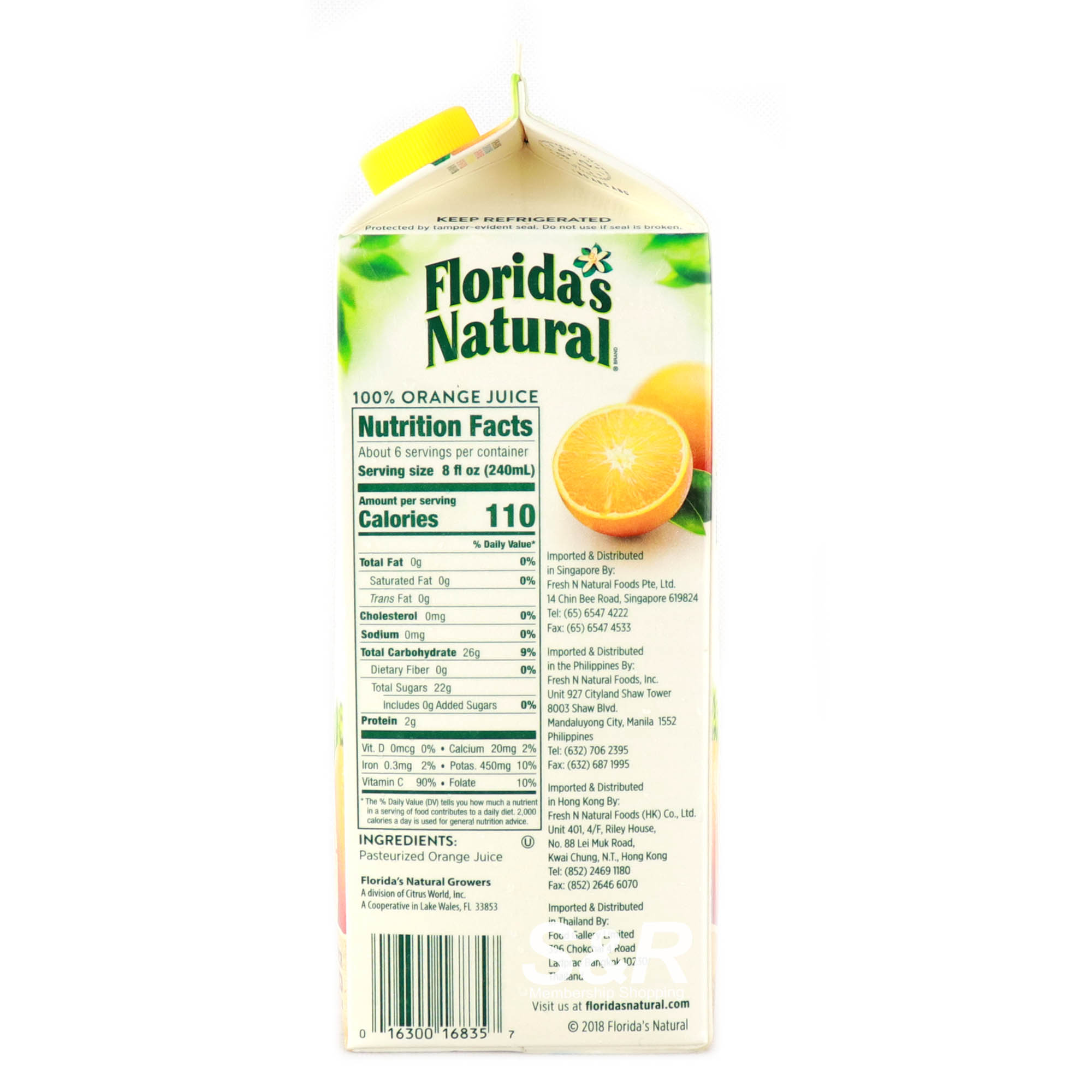 Florida’s Natural Premium Orange Juice