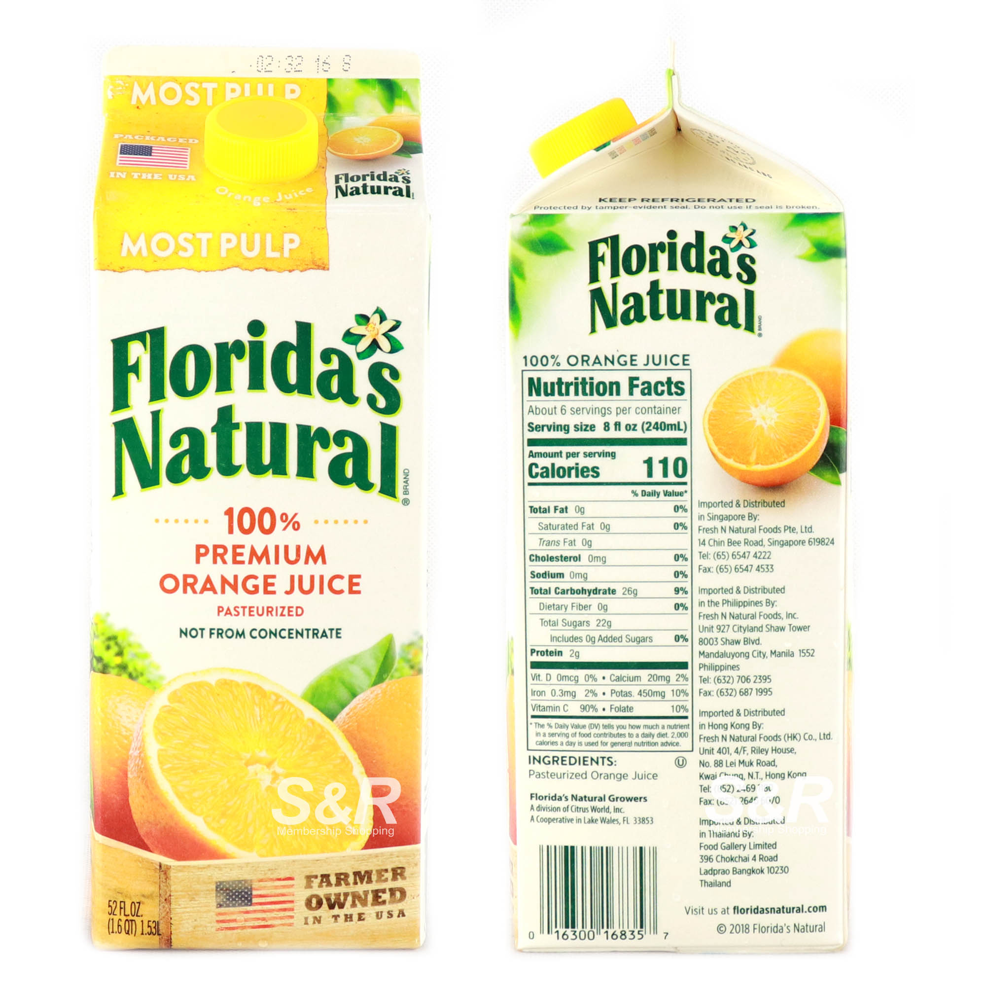 Florida’s Natural Premium Orange Juice
