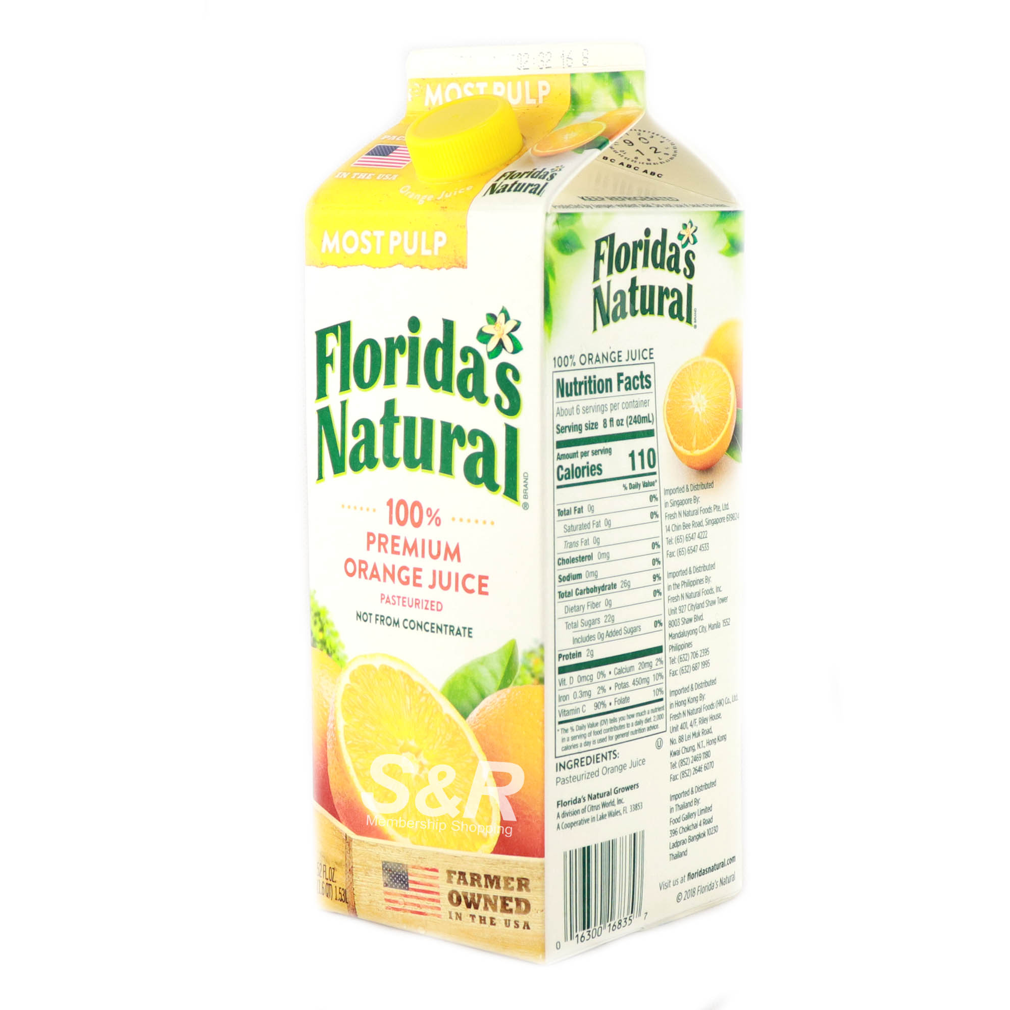 Florida’s Natural Premium Orange Juice