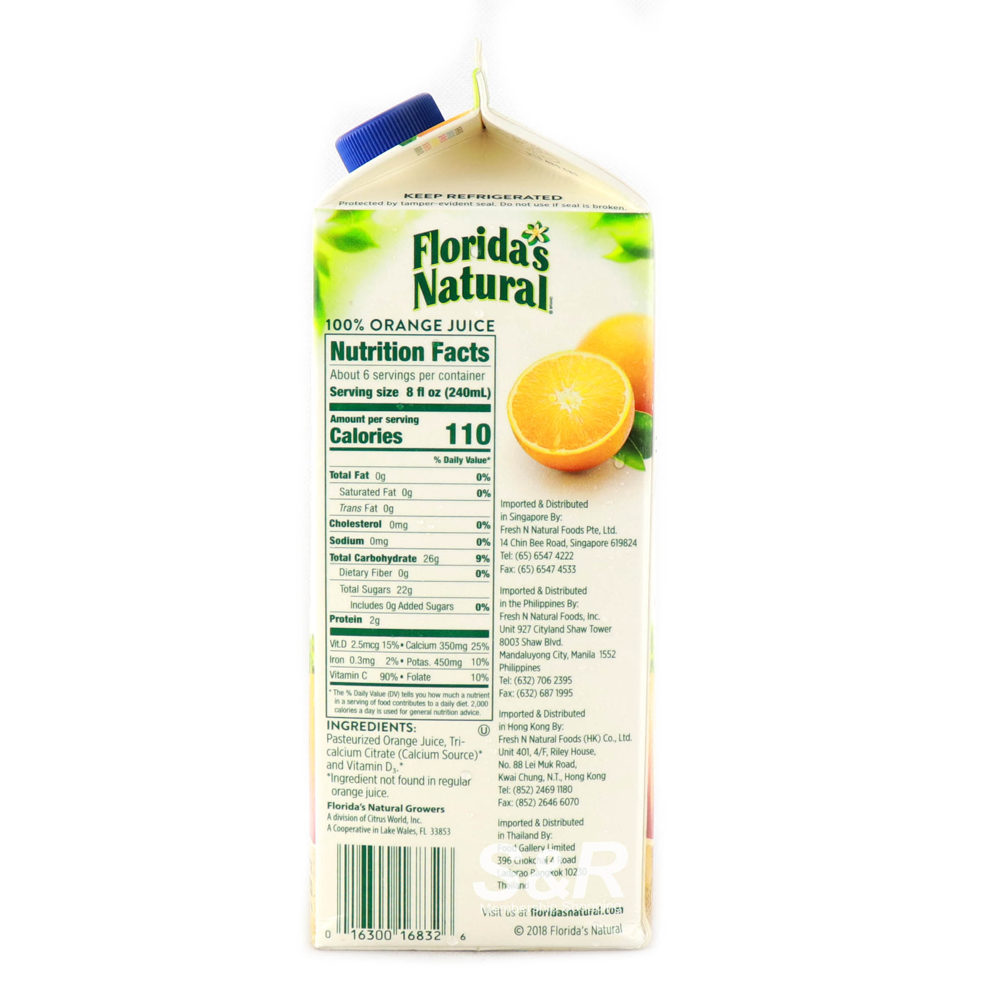 Florida’s Natural Premium Orange Juice