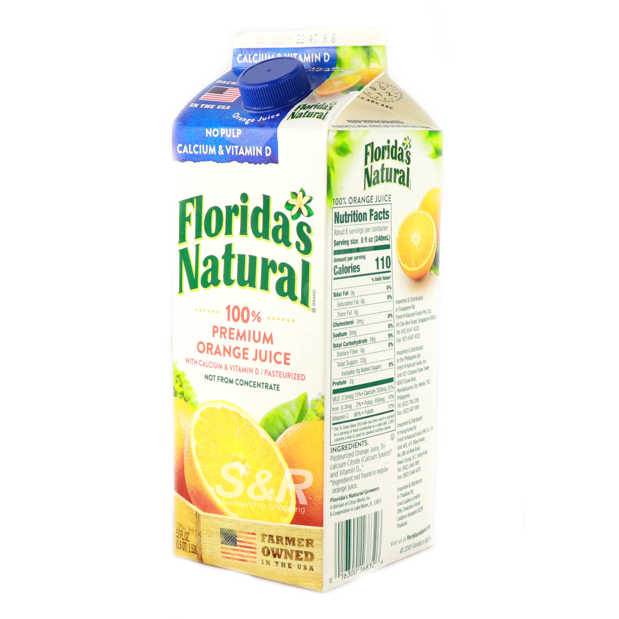 Florida’s Natural Premium Orange Juice