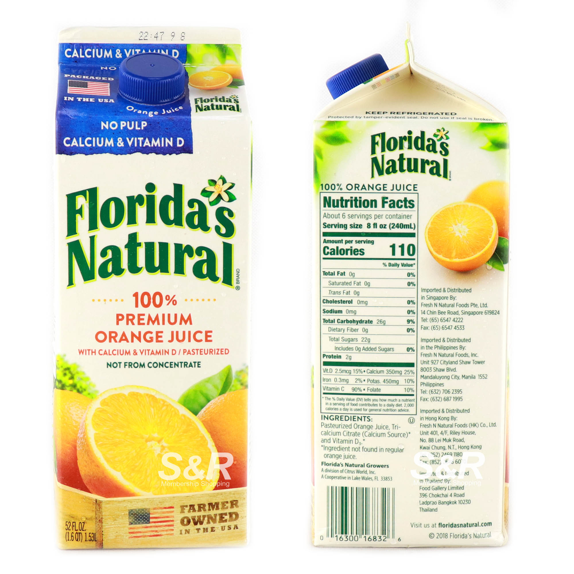 Florida’s Natural Premium Orange Juice