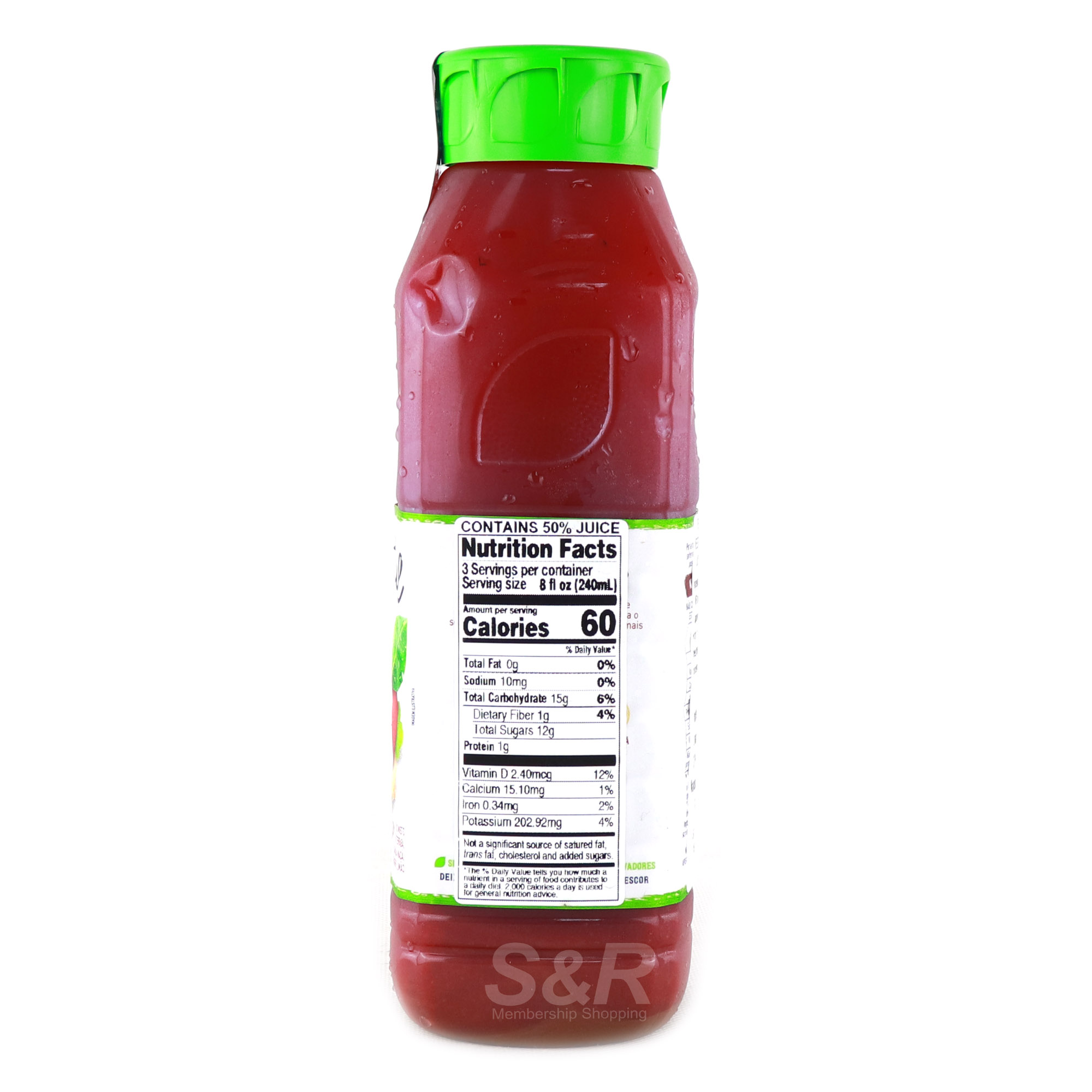 Natural One Beet Juice