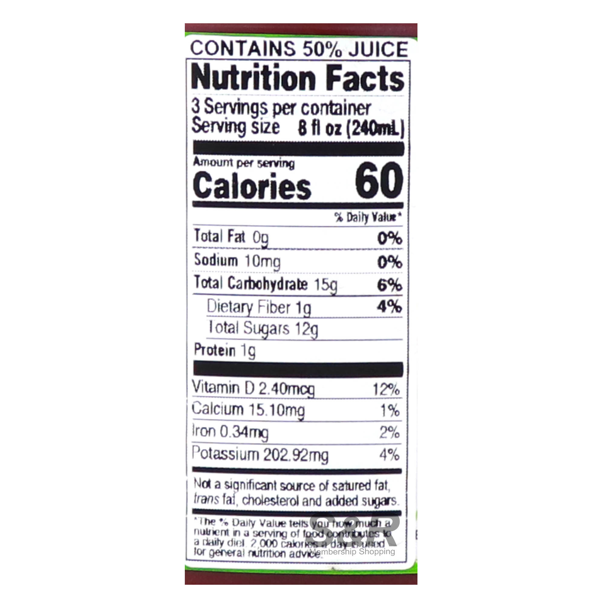 Natural One Beet Juice