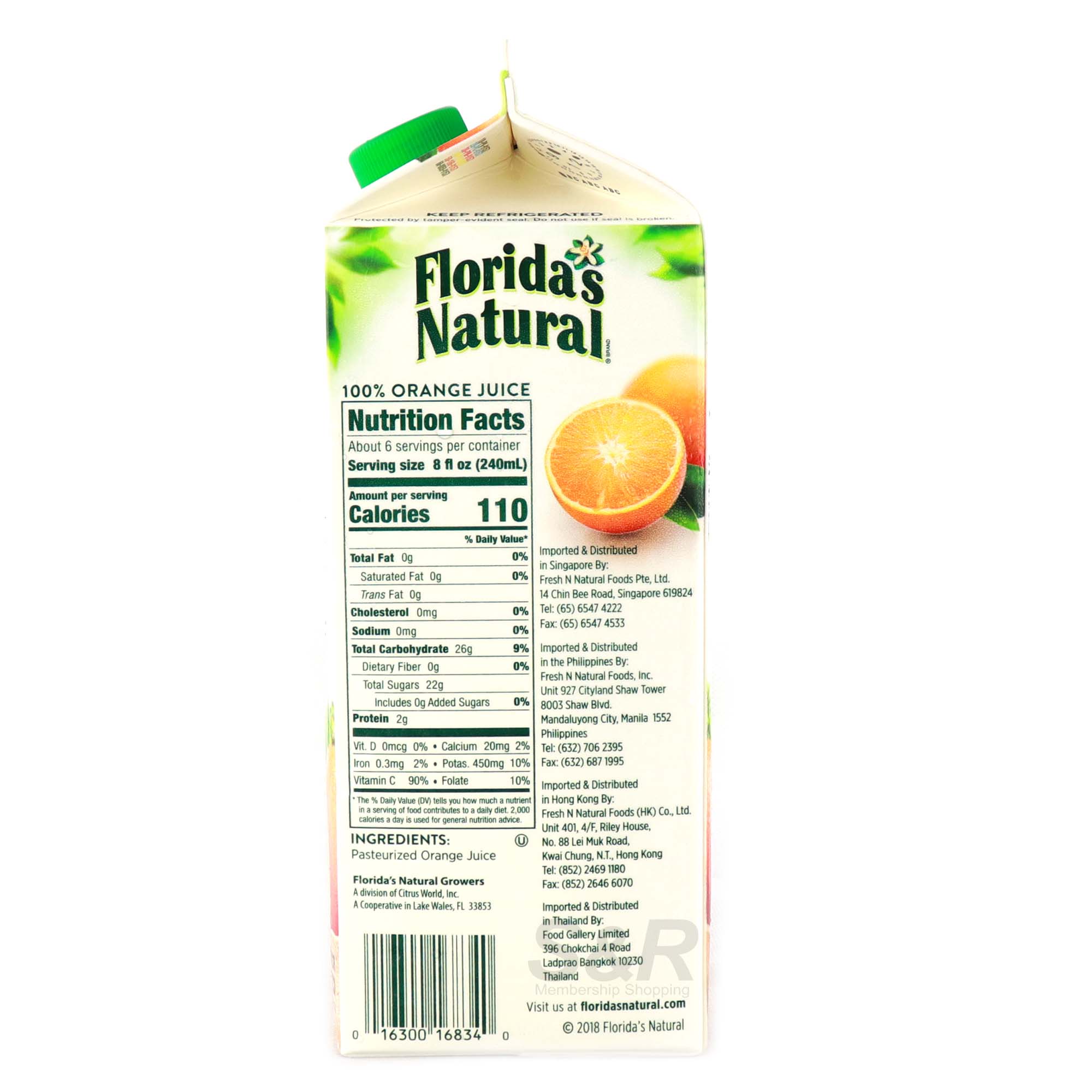 Florida’s Natural 100 Premium Orange Juice 1.53L