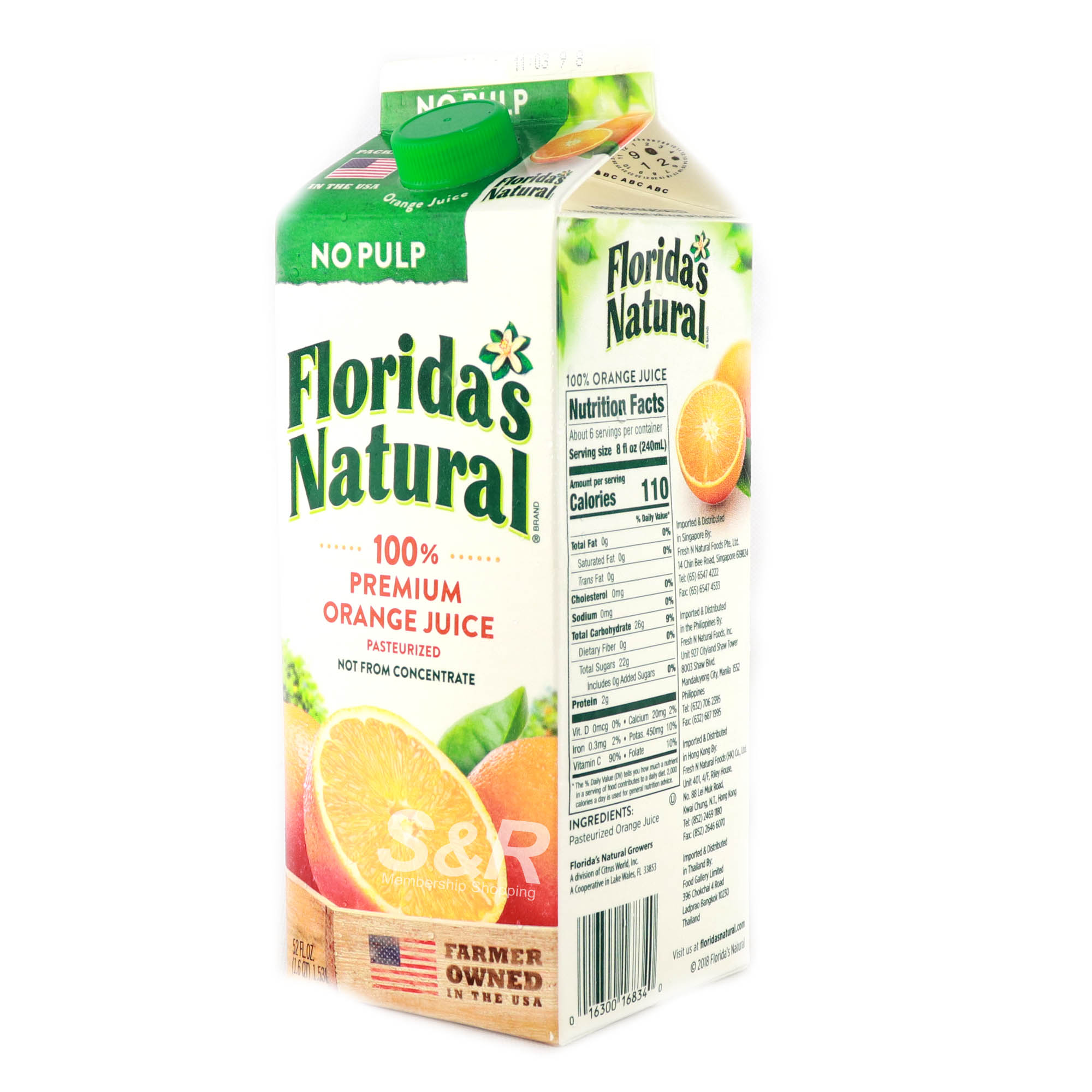 Florida’s Natural Premium Orange Juice