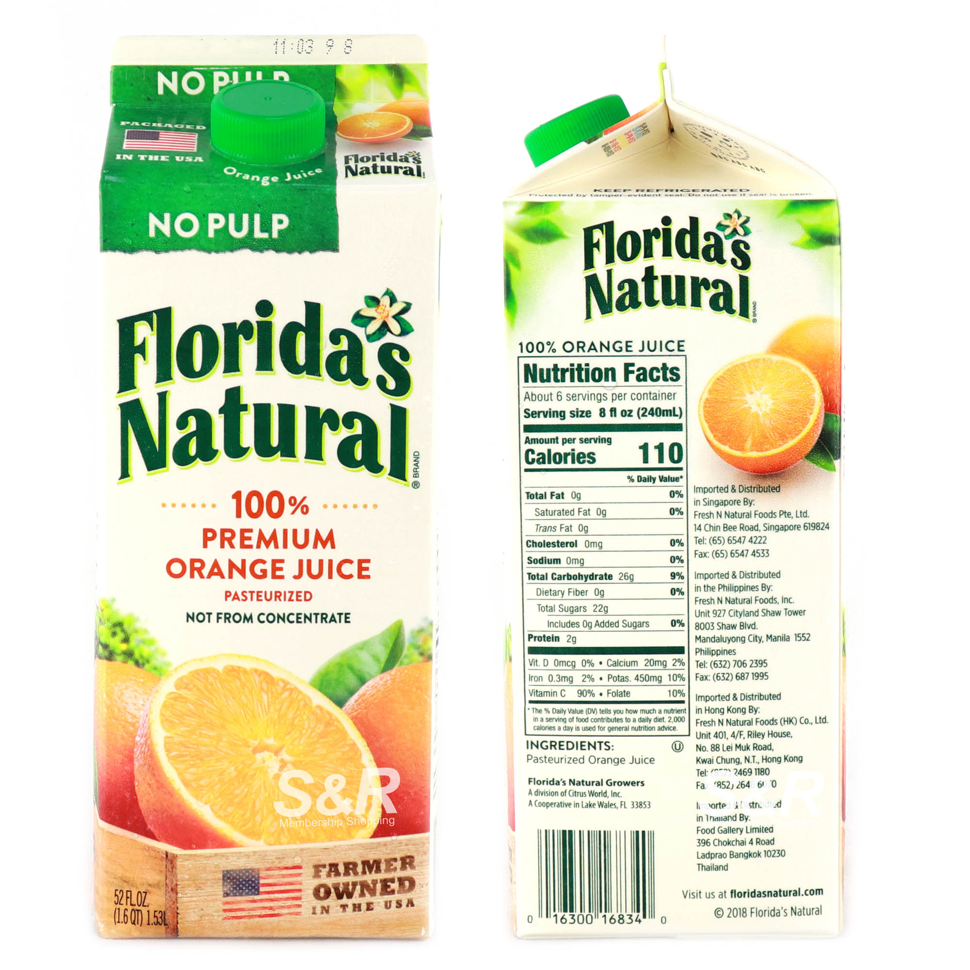 Florida’s Natural 100 Premium Orange Juice 1.53L