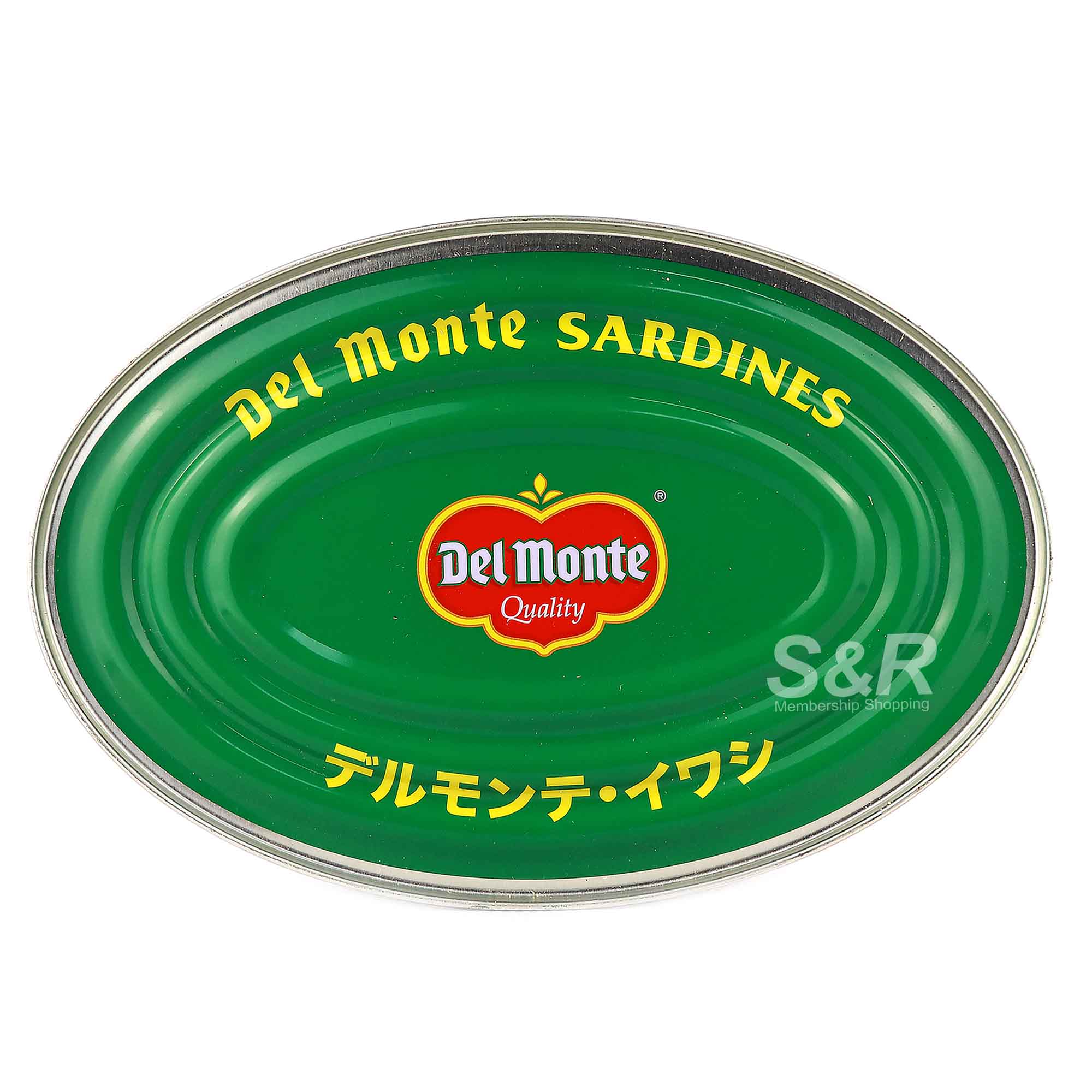 Sardines in Tomato Sauce