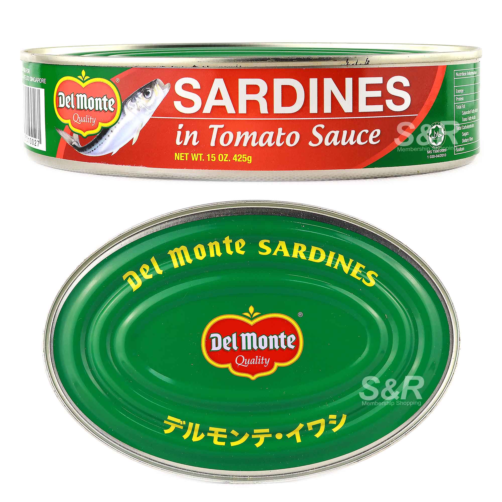 Del Monte Sardines in Tomato Sauce 425g