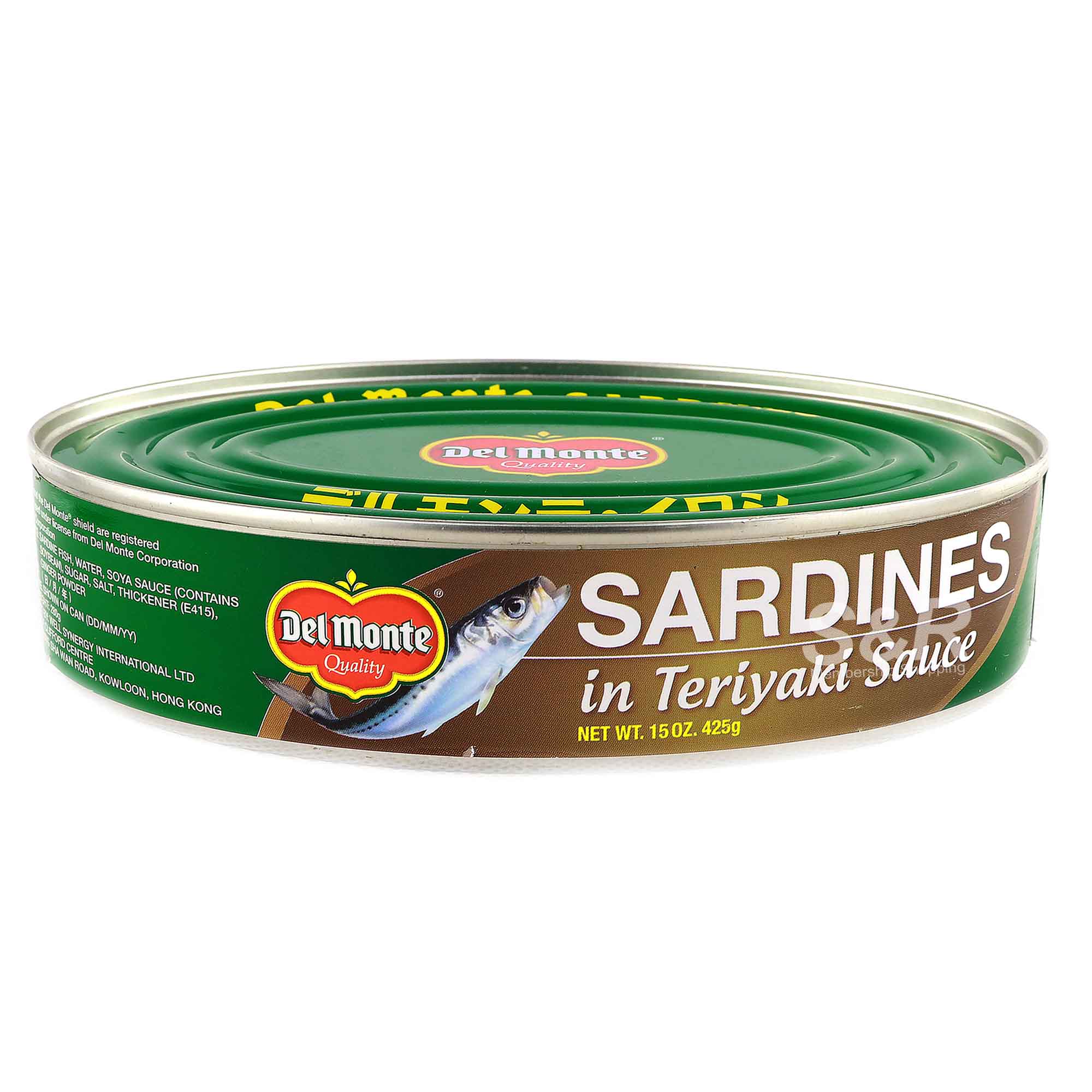 Del Monte Sardines